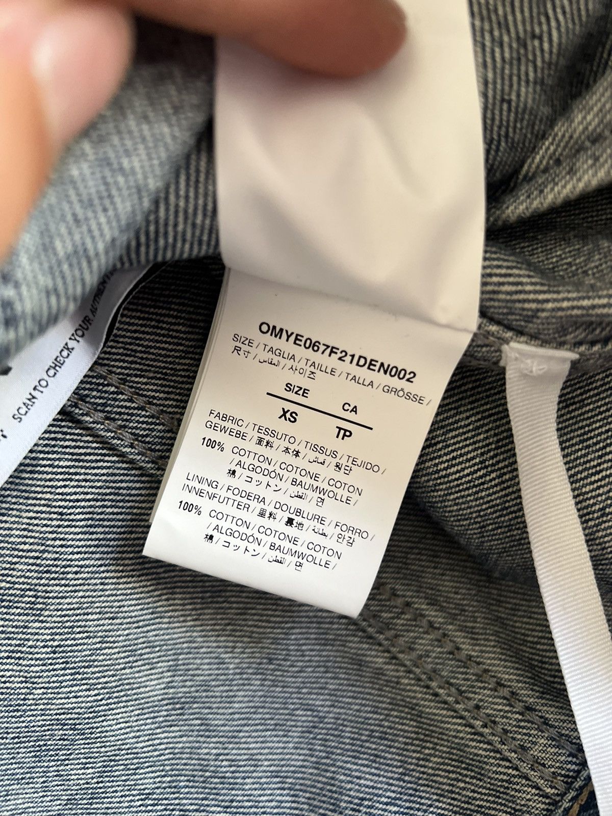 Off-White Off white denim jacket Size US XS / EU 42 / 0 - 14 Thumbnail