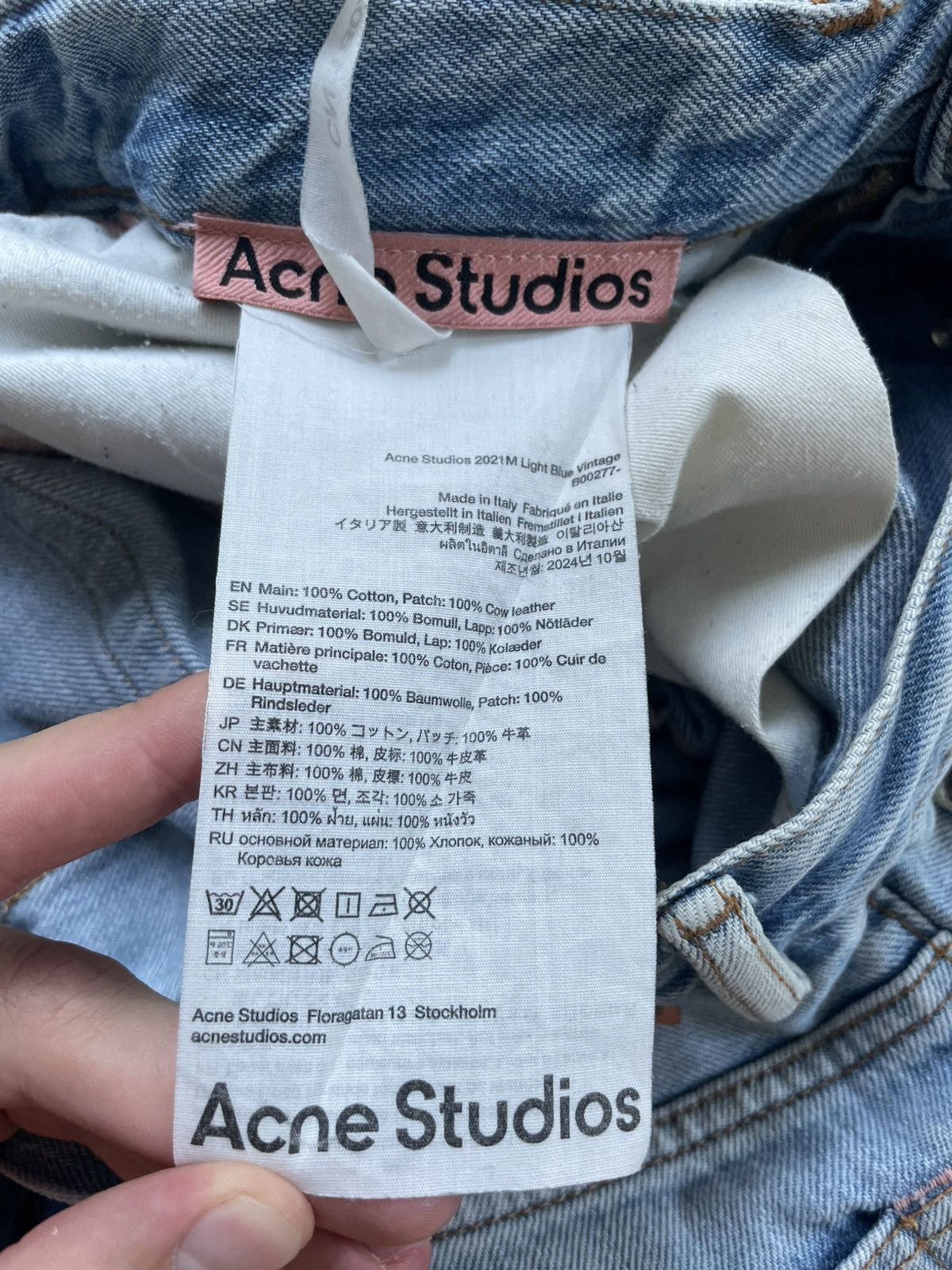 Acne Studios Acne Studios 2021M Light Blue Jeans Size US 33 - 10 Thumbnail