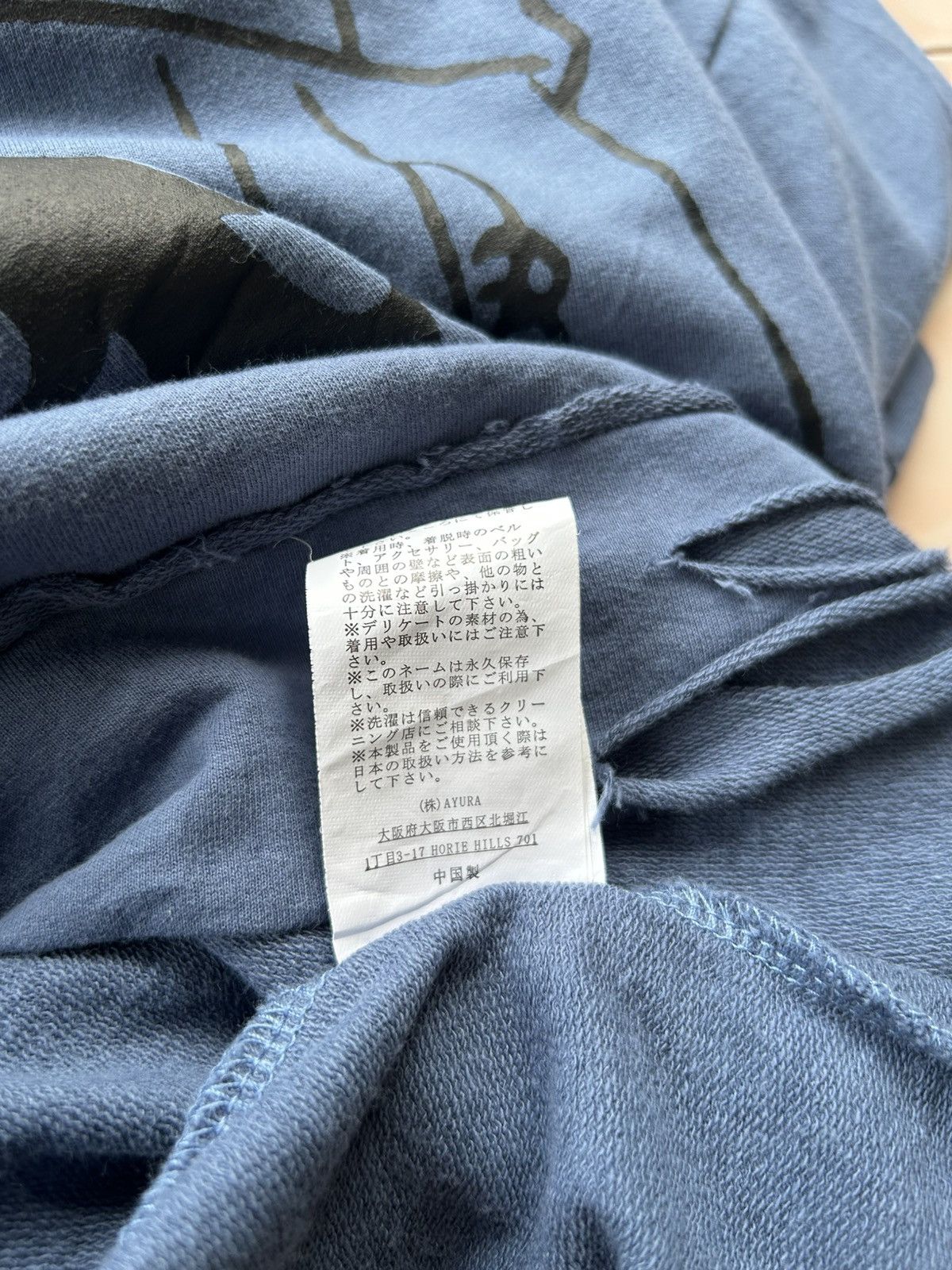 Japanese Brand Volcan & Aphrodite Art Distressed Oversized Sweatshirt Size US L / EU 52-54 / 3 - 13 Thumbnail