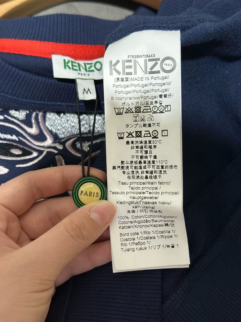 Kenzo KENZO Navy blue casual hoodie with round neck Size US M / EU 48-50 / 2 - 6 Thumbnail