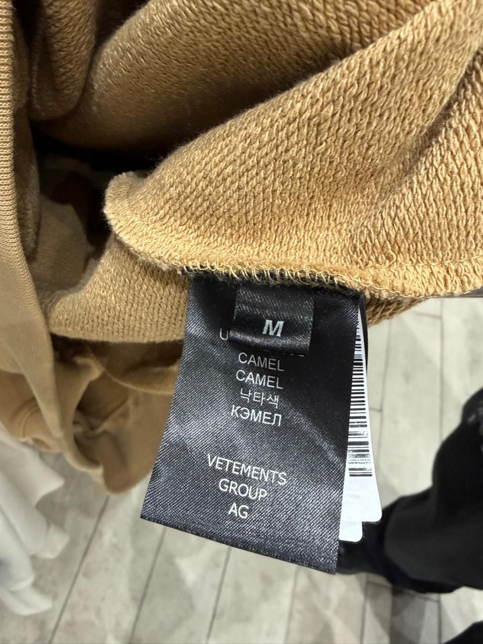Vetements CC28 4 Season Cotton Hoodie in Brown Size US M / EU 48-50 / 2 - 5 Thumbnail