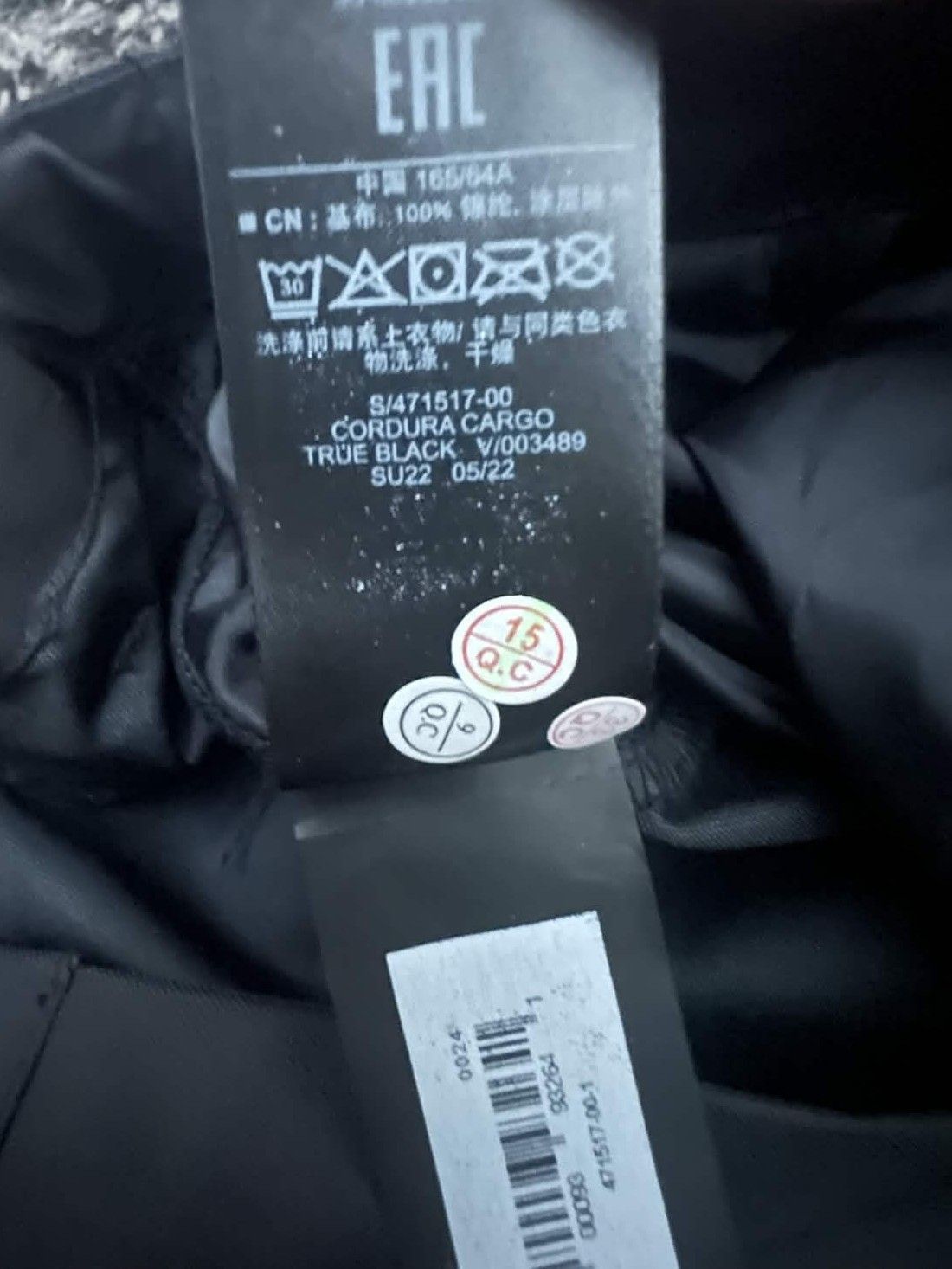 Balenciaga × Gap × Yeezy CORDURA PANTS TRUE BLACK Size US 26 / EU 42 - 3 Thumbnail