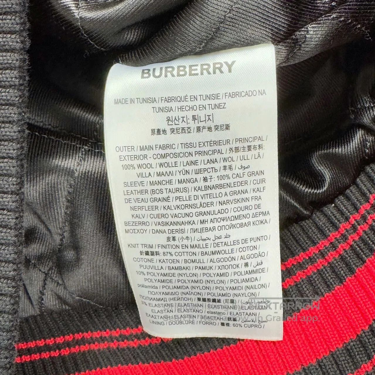 Burberry Burberry TB Logo Baseball Jacket. Size US S / EU 44-46 / 1 - 4 Thumbnail