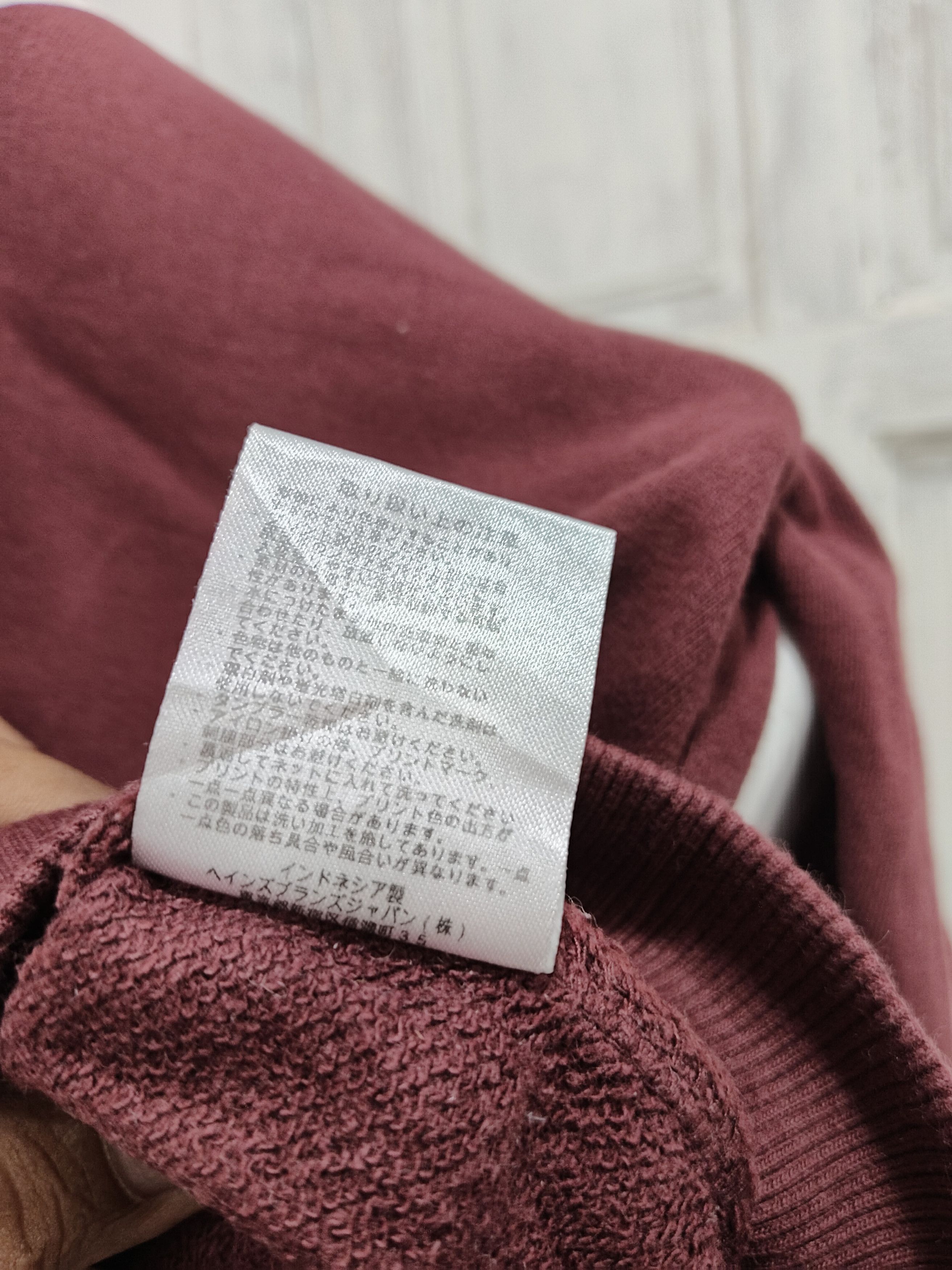 Champion Champion North Prep 43 Sweatshirt Size US M / EU 48-50 / 2 - 5 Thumbnail