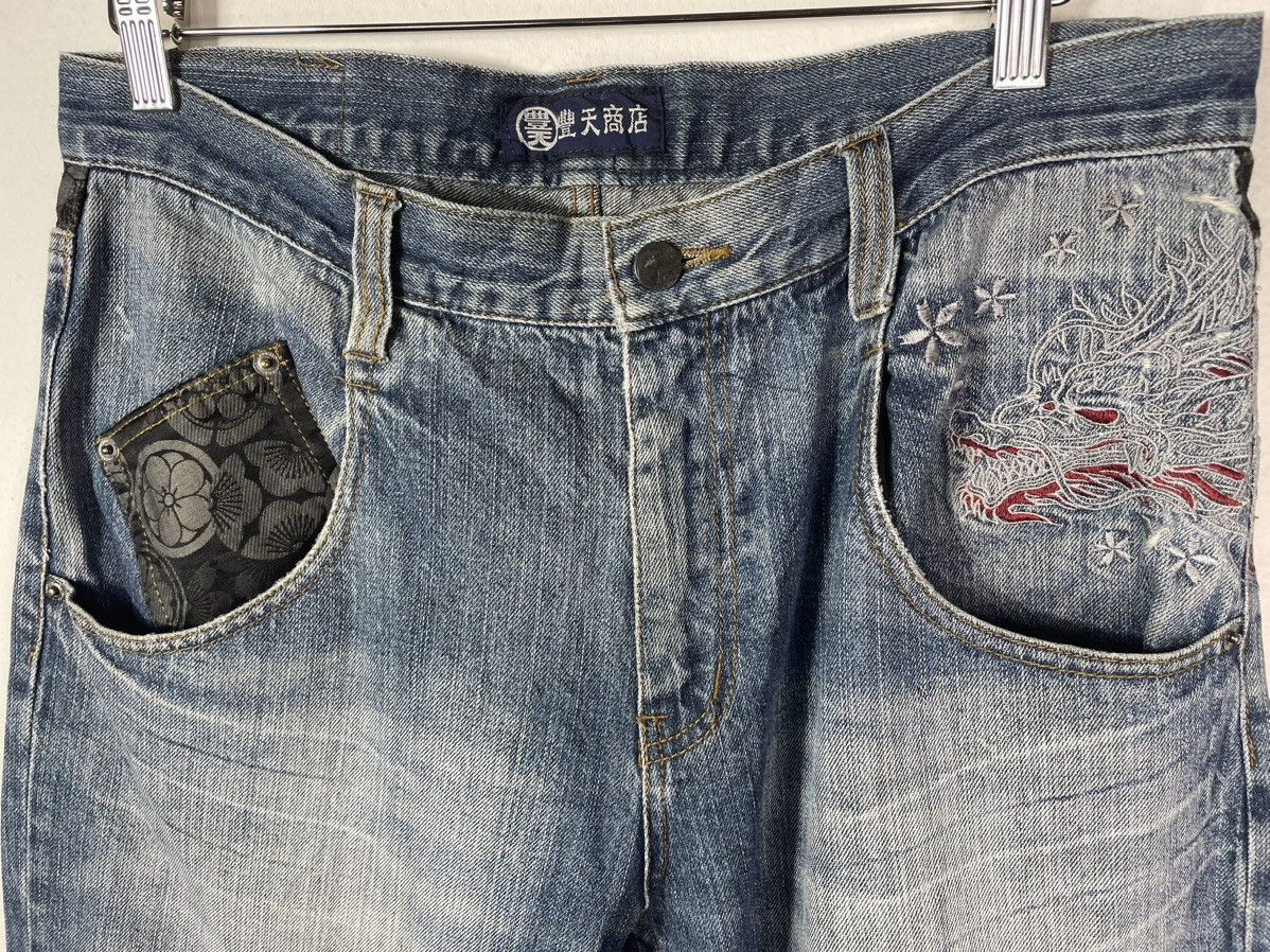 Japanese Brand Rare Japanese Dragon Embroidery Jeans Size US 34 / EU 50 - 8 Thumbnail