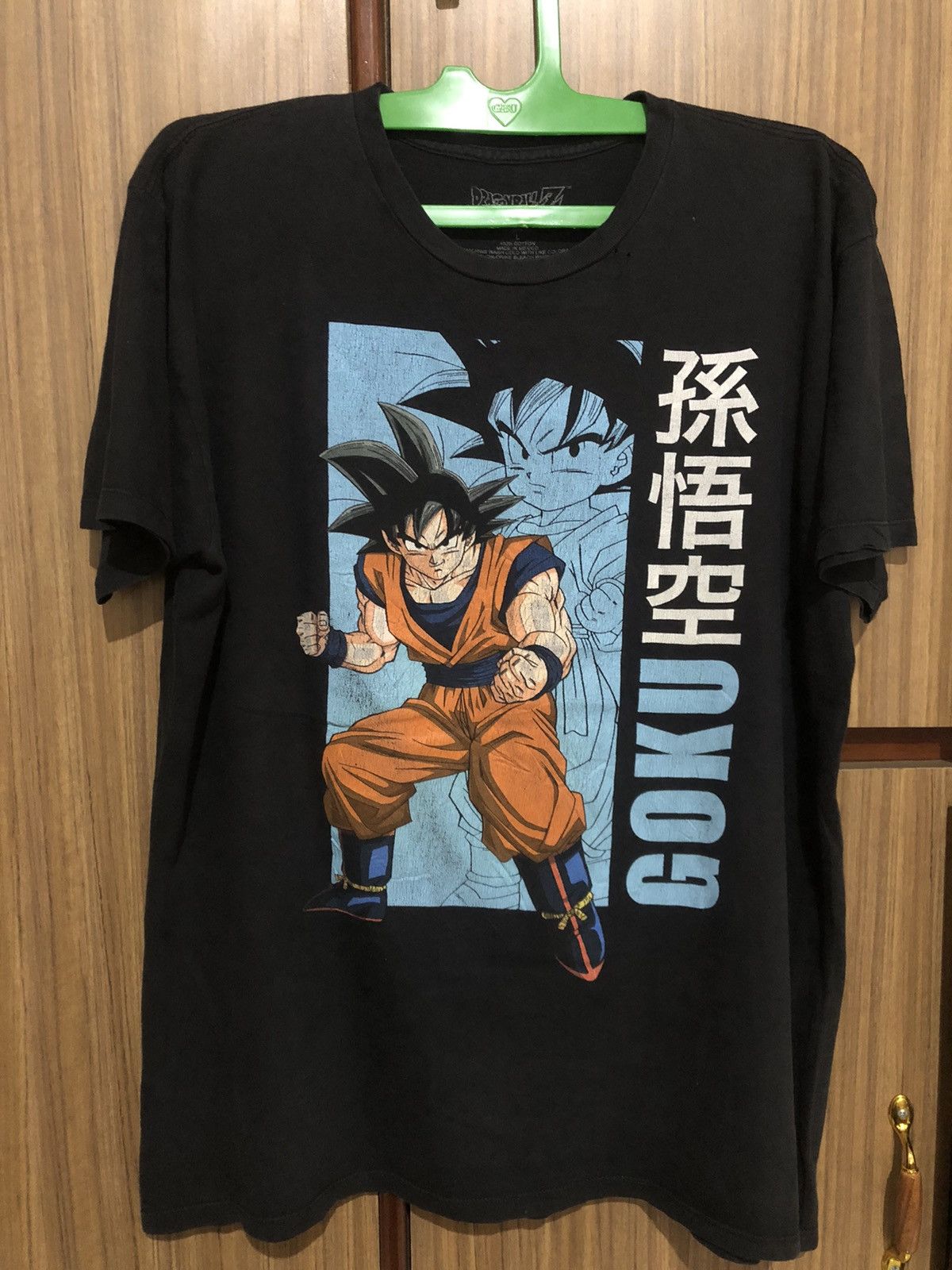 Anime × Japanese Brand Dragon ball z t shirt size L Size US L / EU 52-54 / 3 - 2 Thumbnail
