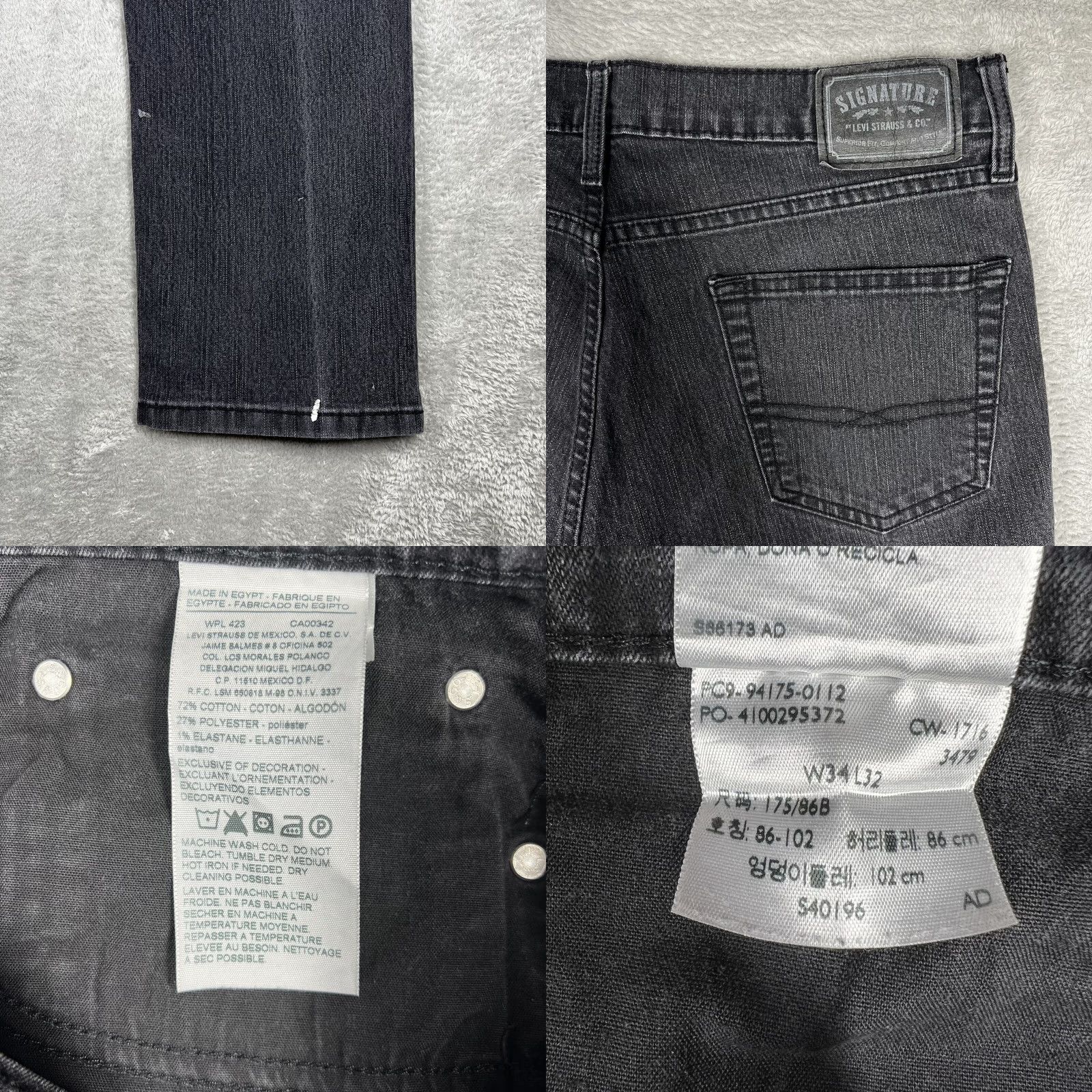 Levi's Levi's Signature Skinny Jeans Men's W34 L32 Zipper Fly Black 34x30 5-Pocket Logo Paint Stain Size US 34 / EU 50 - 9 Thumbnail