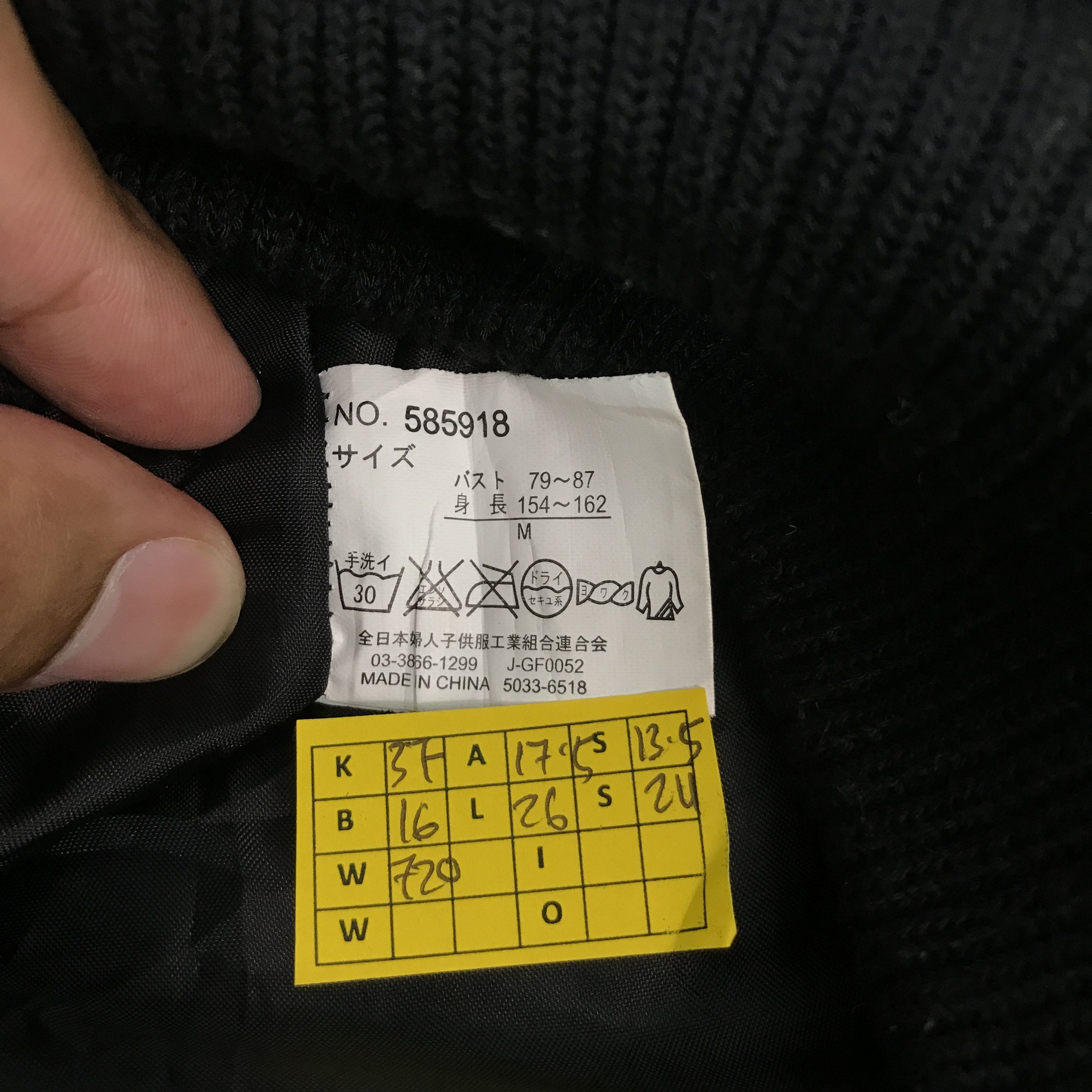 Japanese Brand Japanese Brand Punk Bomber style Jacket Size US M / EU 48-50 / 2 - 10 Thumbnail