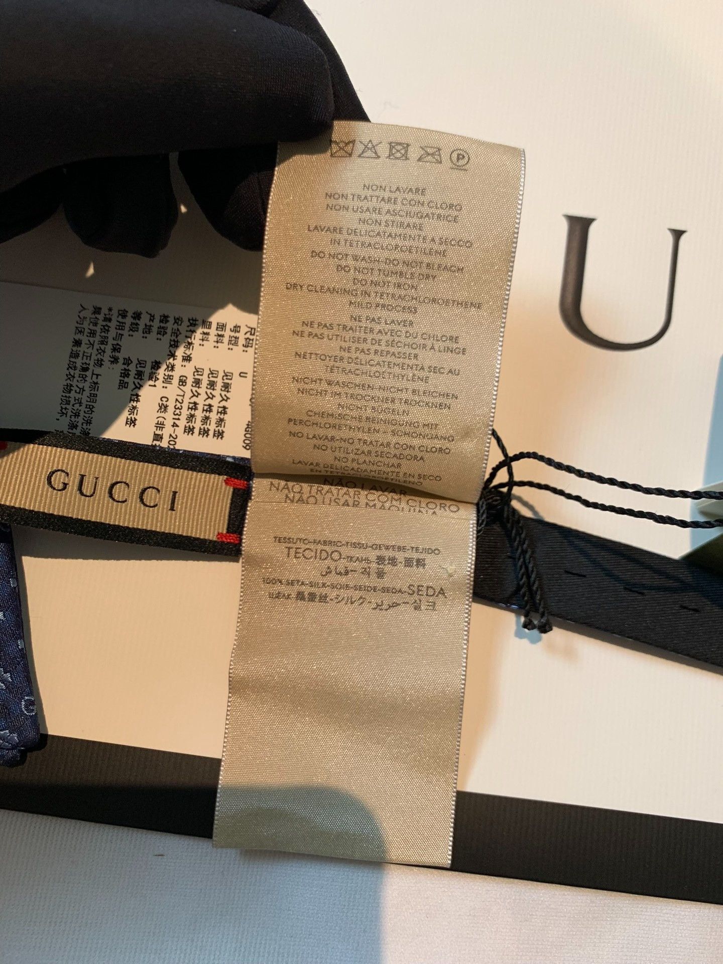 Gucci Gucci New Clover Full-Printed Bow Tie 2501-Nextarrow Size ONE SIZE - 6 Thumbnail