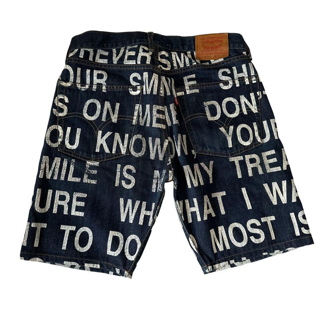 Junya Watanabe SS02 Full Print Poem Shorts Size US 32 / EU 48 - 2 Thumbnail