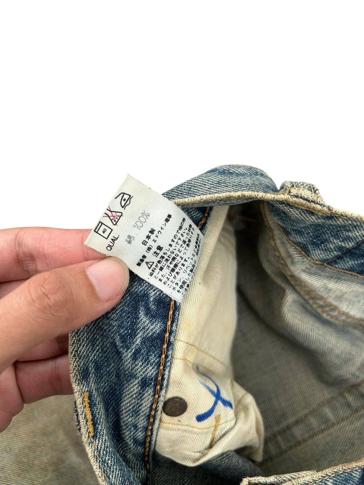 Kapital Vintage Edwin 505xx Selvedge Patina Dirty Denim jeans Size US 29 - 10 Thumbnail