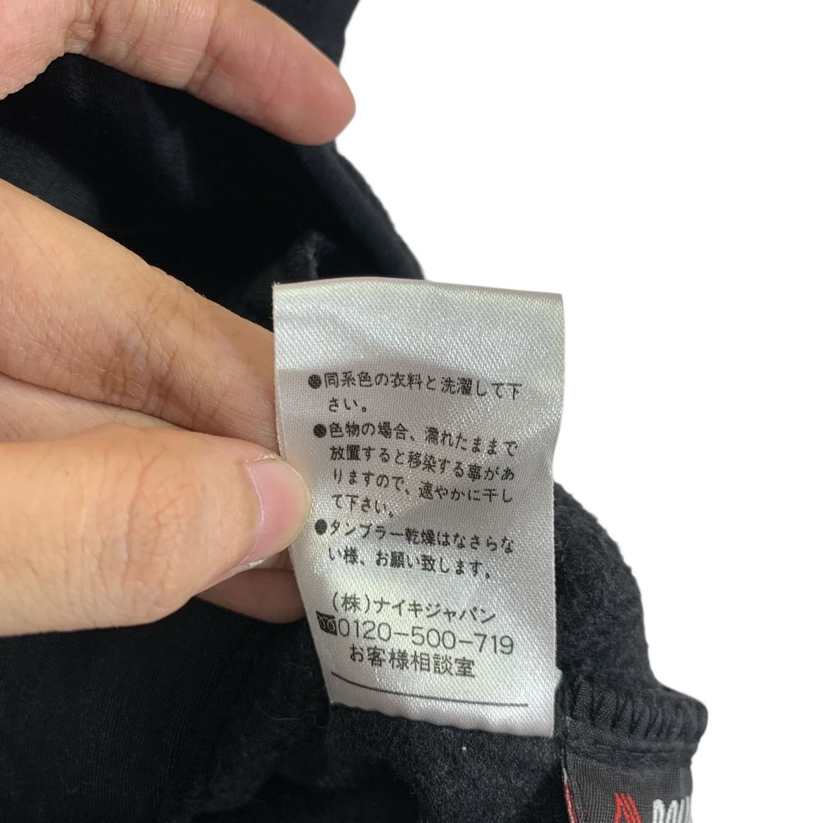 Nike Vintage Nike Fit All Conditions Gear Sleeveless Jacket Size US M / EU 48-50 / 2 - 8 Thumbnail