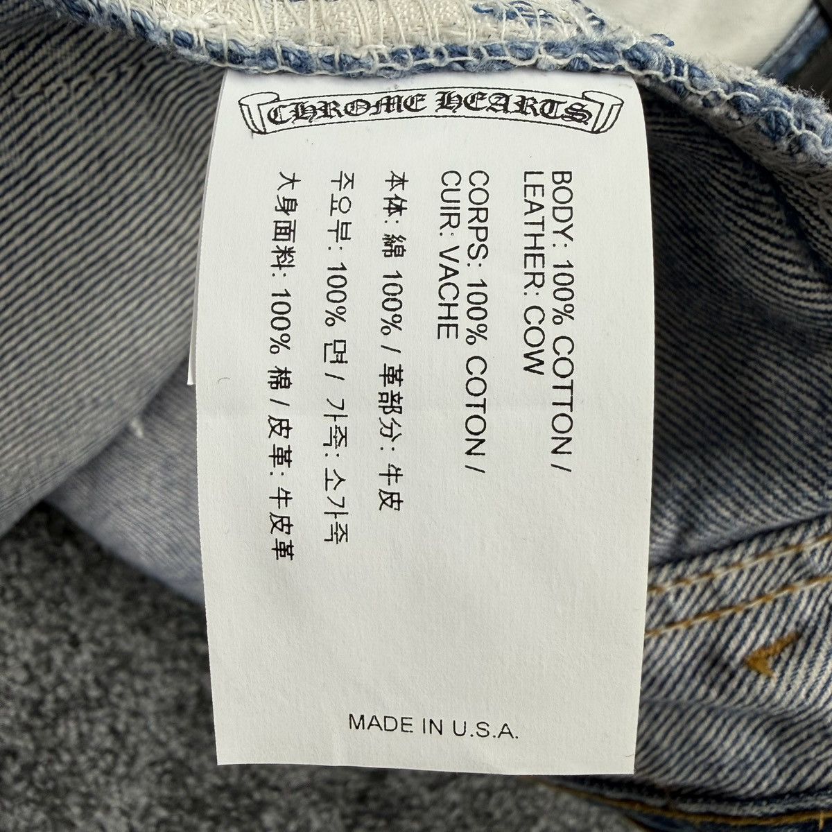 Chrome Hearts Chrome Hearts Levi‘s Denim Pants Snow Camouflage Cross Patch Size US 29 - 7 Thumbnail