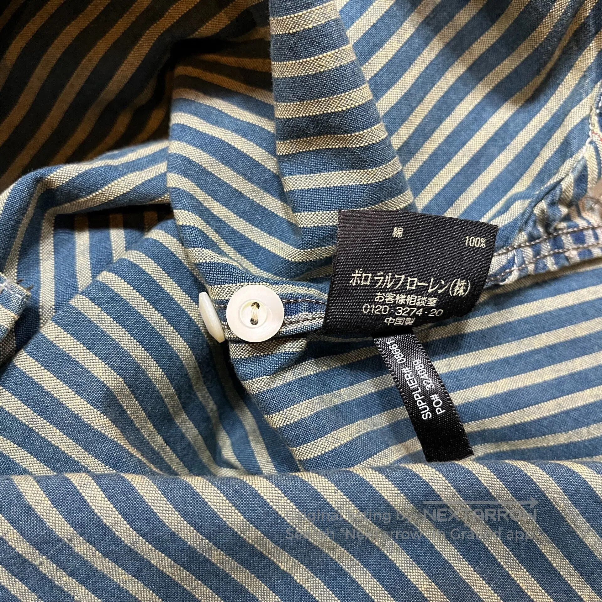 RRL Ralph Lauren RRL Distressed Striped Shirt. Size US L / EU 52-54 / 3 - 6 Thumbnail