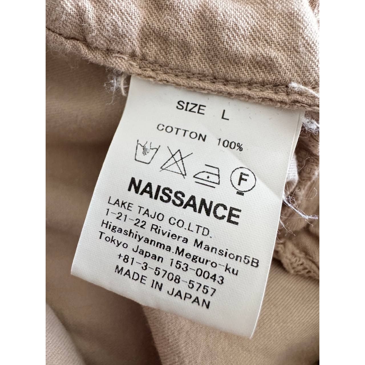 Naissance Naissance Wide Cropped Boxy Pants Beige Size US 34 / EU 50 - 6 Thumbnail