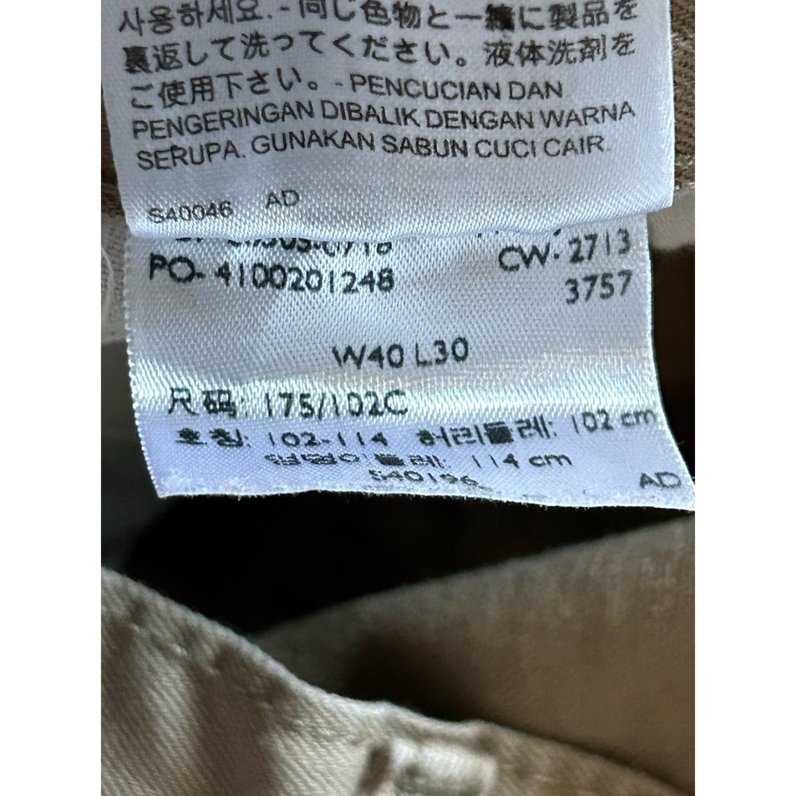 Levi's Levi's 505 Jeans Mens Straight Khaki Denim 40x30 Inseam 30 Regular Fit Size US 40 / EU 56 - 4 Thumbnail