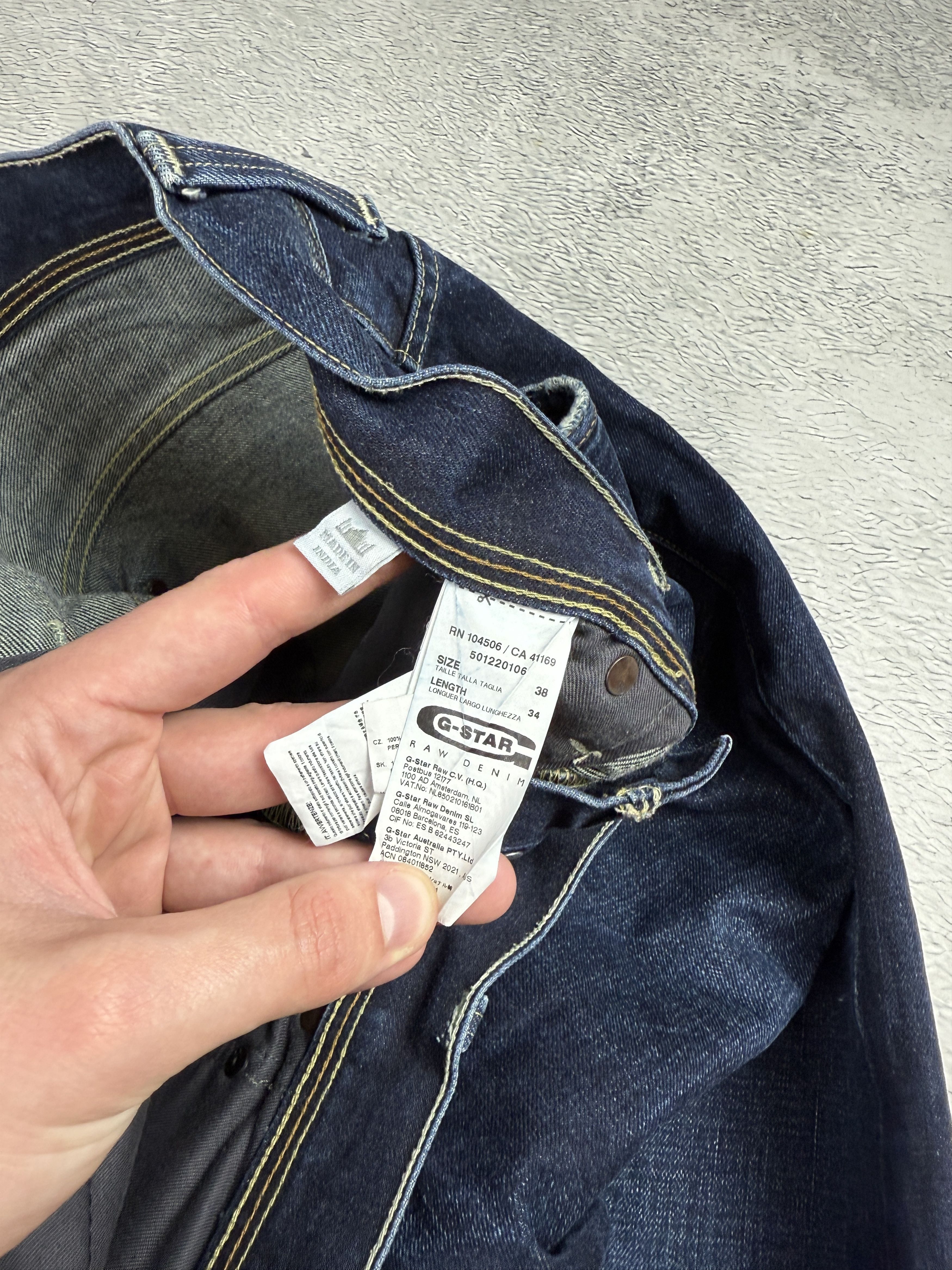 G-Star G-Star Raw Jeans Attacc Straight Zip Dark Blue Size US 38 / EU 54 - 8 Thumbnail