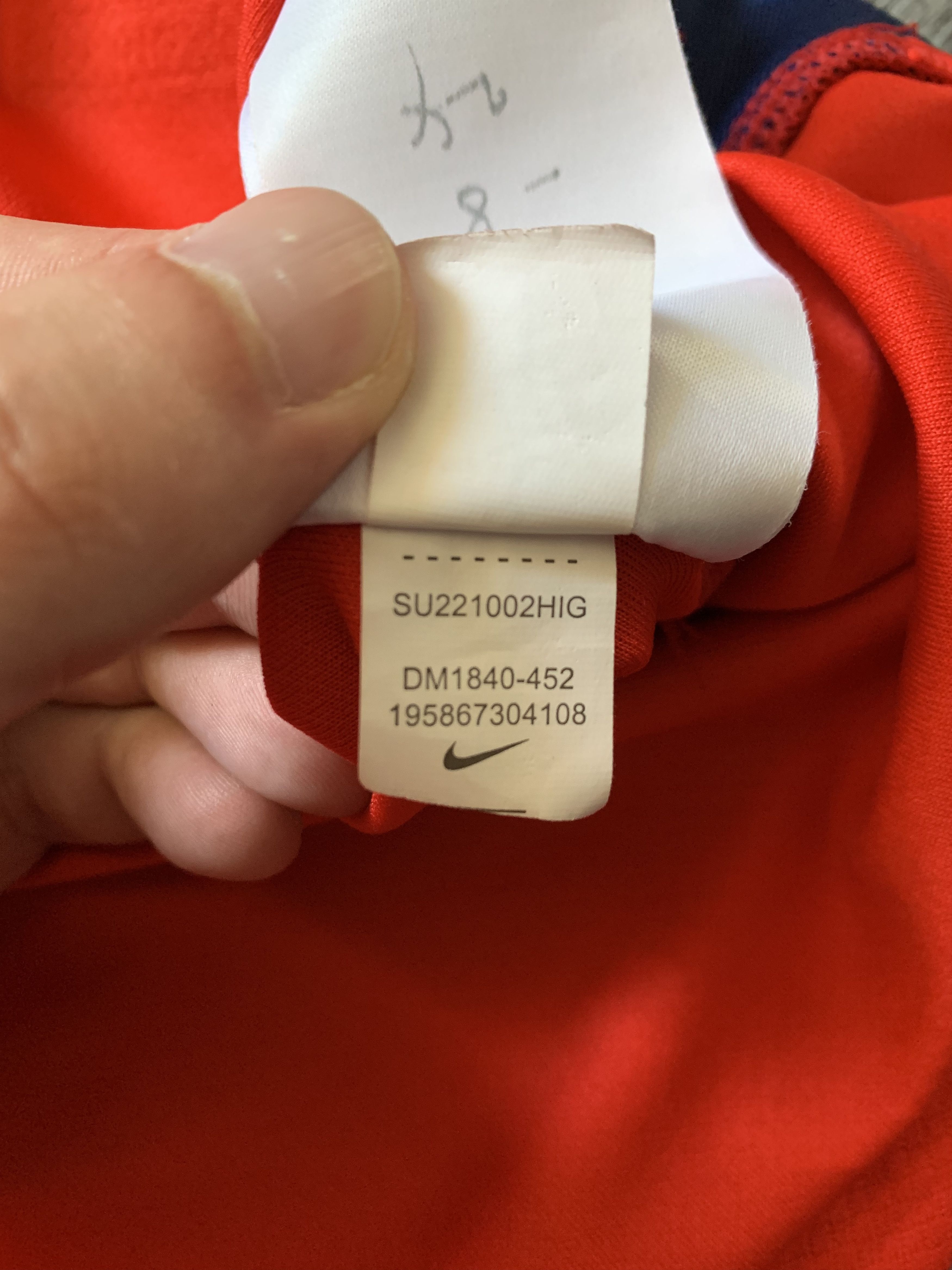 Nike Nike England Away Football Shirt 2022-2023 Soccer Jersey Size US XXL / EU 58 / 5 - 9 Thumbnail
