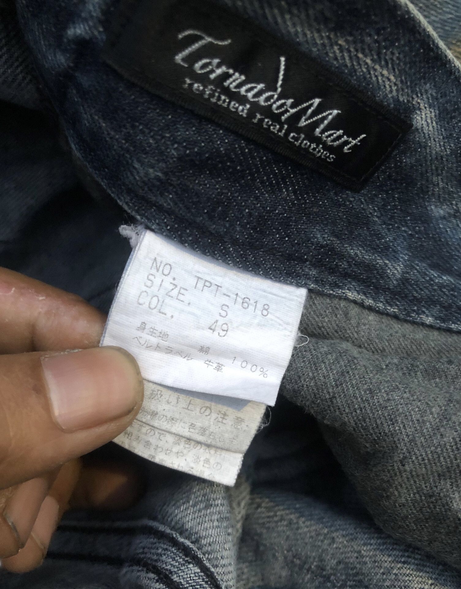 Tornado Mart 🔥🔥Y2K TORNADO MART Lowbox Acid Dyed Flared Bootcut Denim Size US 31 - 11 Thumbnail