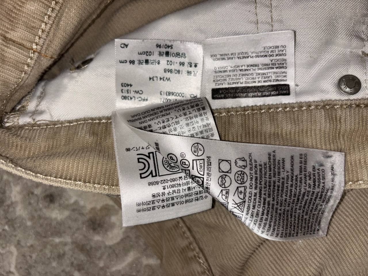 Levi's Levi’s 751 Corduroy Pants W34 L34 Beige Vintage Size US 34 / EU 50 - 16 Thumbnail