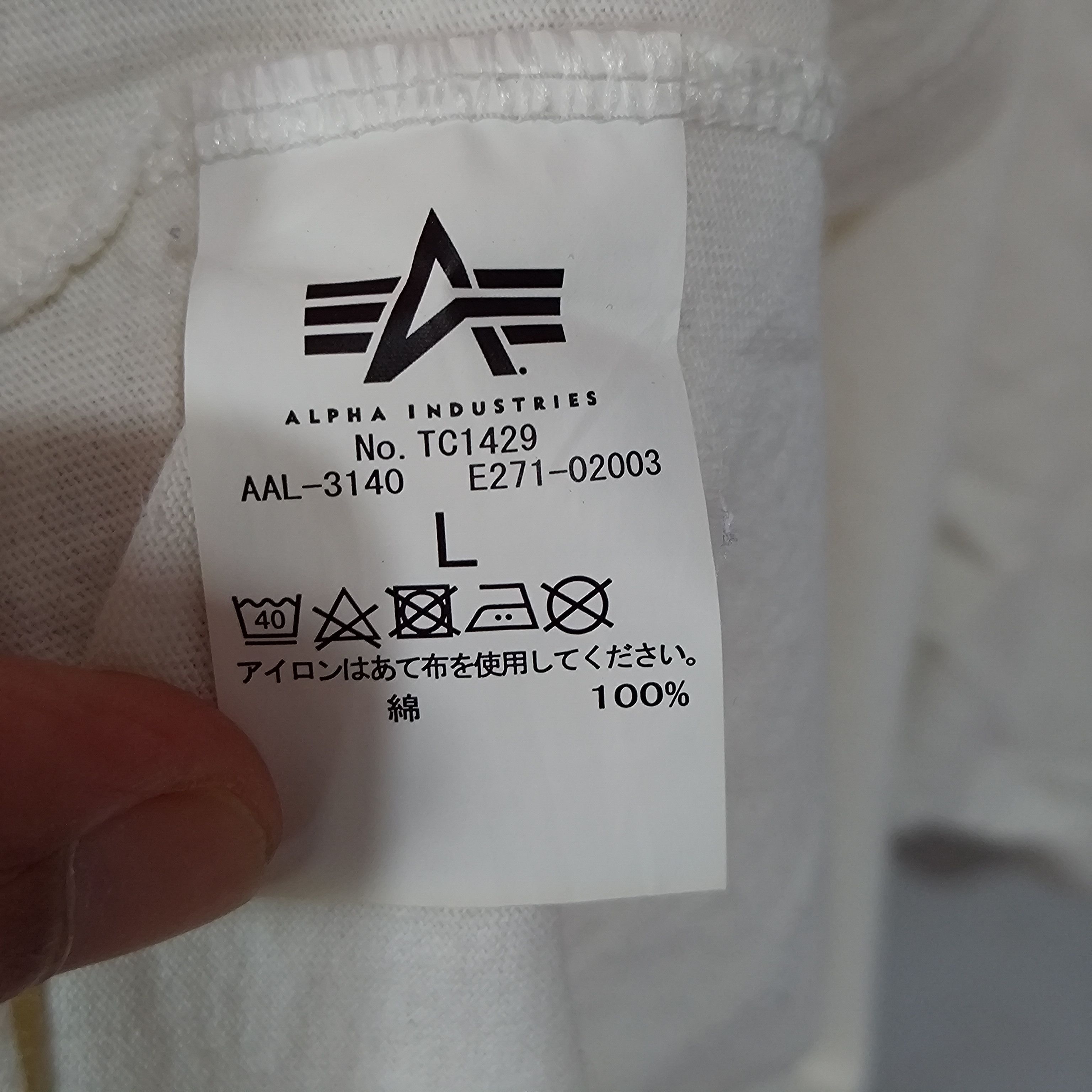 Alpha Industries American Flag Back ART Size US L / EU 52-54 / 3 - 5 Thumbnail