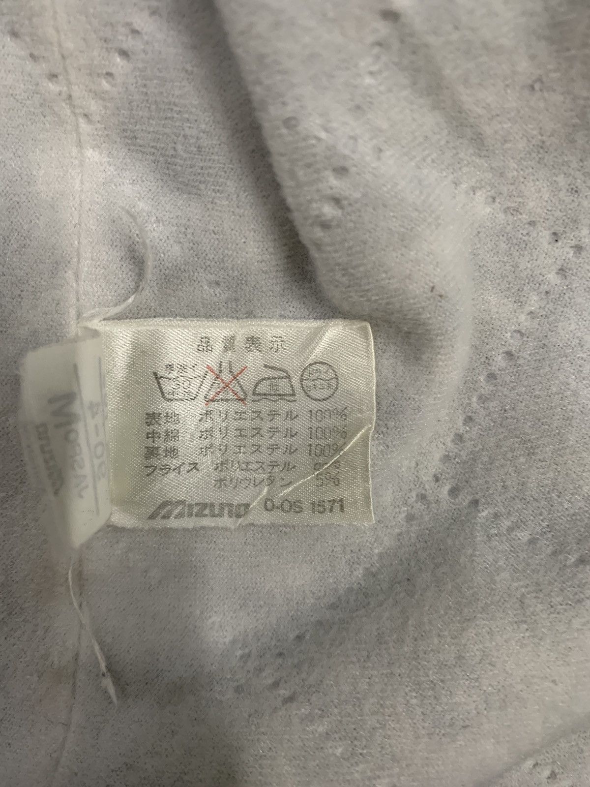 Mizuno Vintage Japanese Brand Embroidered Logo Jacket by Mizuno Size US L / EU 52-54 / 3 - 19 Thumbnail