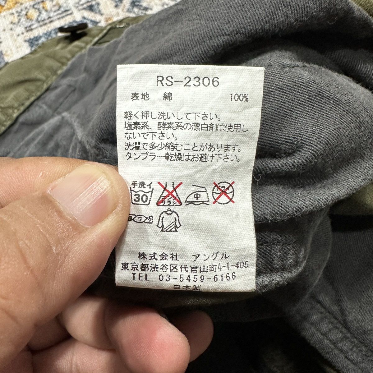 RIPVANWINKLE Ripvanwinkle trousers Size US 28 / EU 44 - 10 Thumbnail