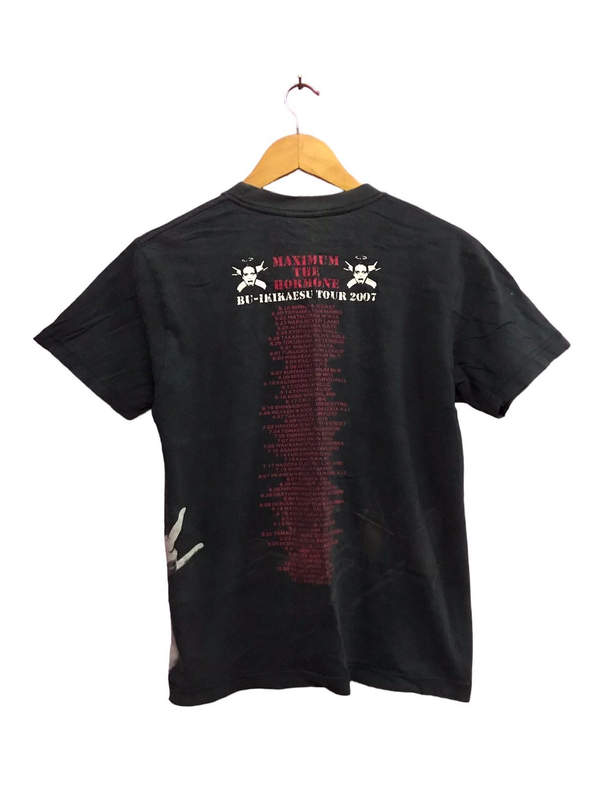 Band Tees Maximum The Harmone Tour 2007 T-Shirts Size S Size US S / EU 44-46 / 1 - 2 Thumbnail