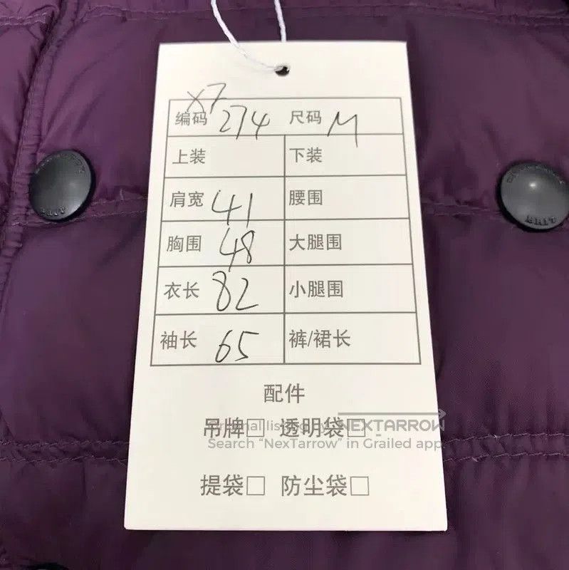 Burberry Burberry Women's Purple Down Jacket. Size M / US 6-8 / IT 42-44 - 7 Thumbnail