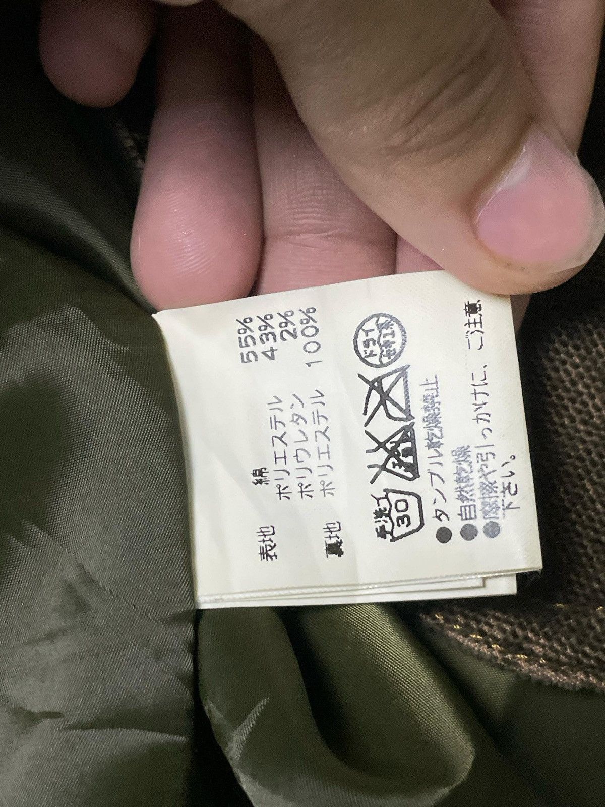 Japanese Brand Eterno Belleza Brand Light Jacket (6) Size US XXS / EU 40 - 7 Thumbnail