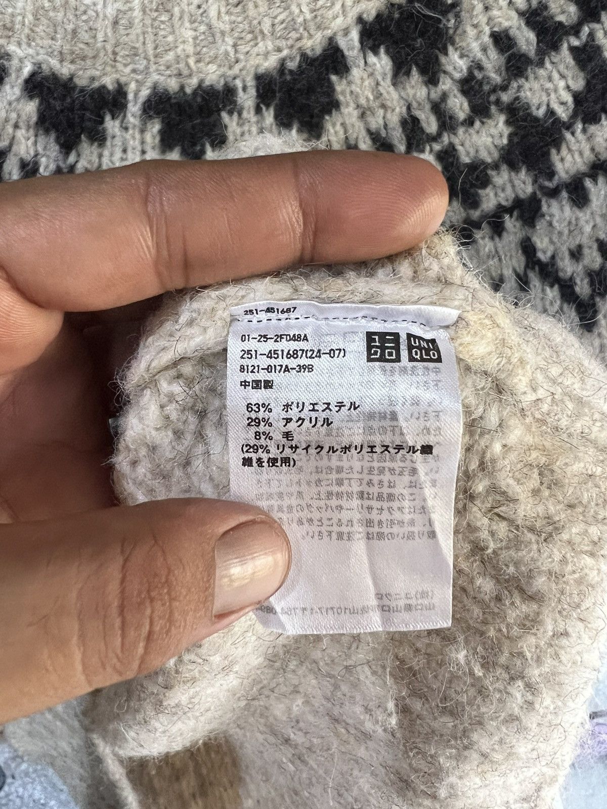 Uniqlo 🔥Uniqlo Printed Knitted Sweaters Size M / US 6-8 / IT 42-44 - 11 Thumbnail