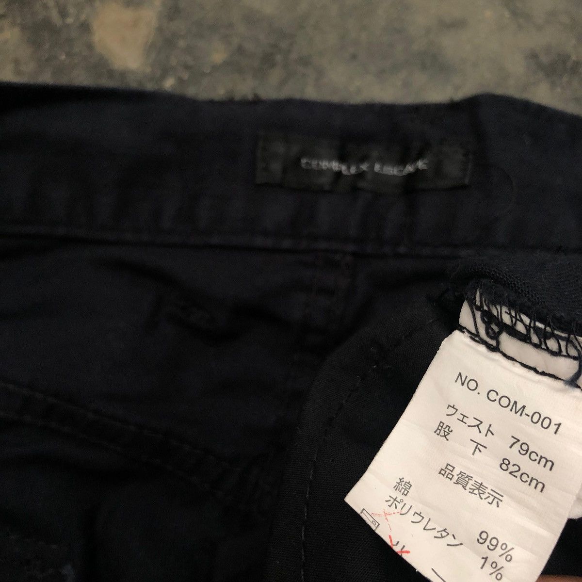 Japanese Brand Complex escape Size US 32 / EU 48 - 4 Thumbnail