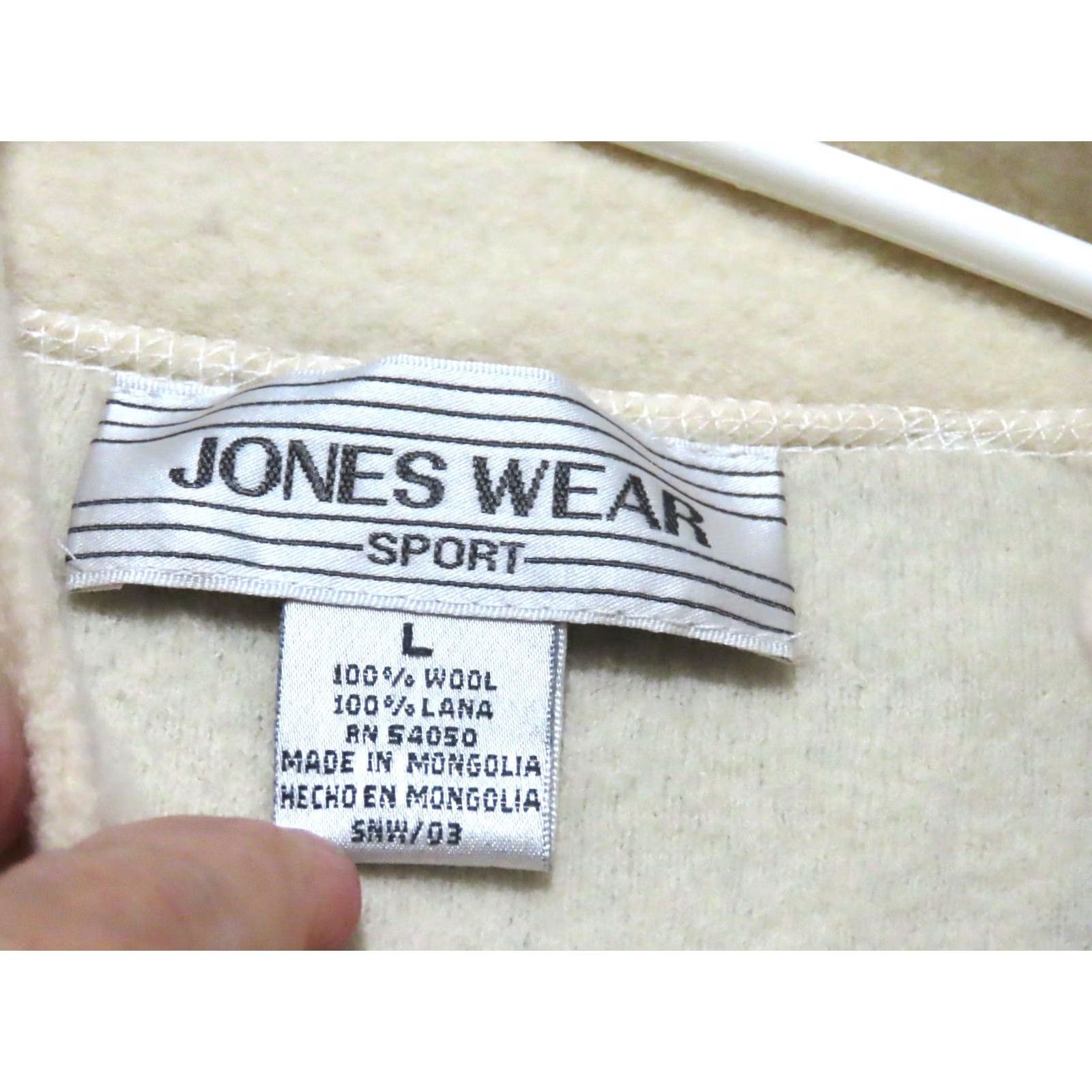 Jones New York VINTAGE? No. Size L / US 10 / IT 46 - 8 Thumbnail