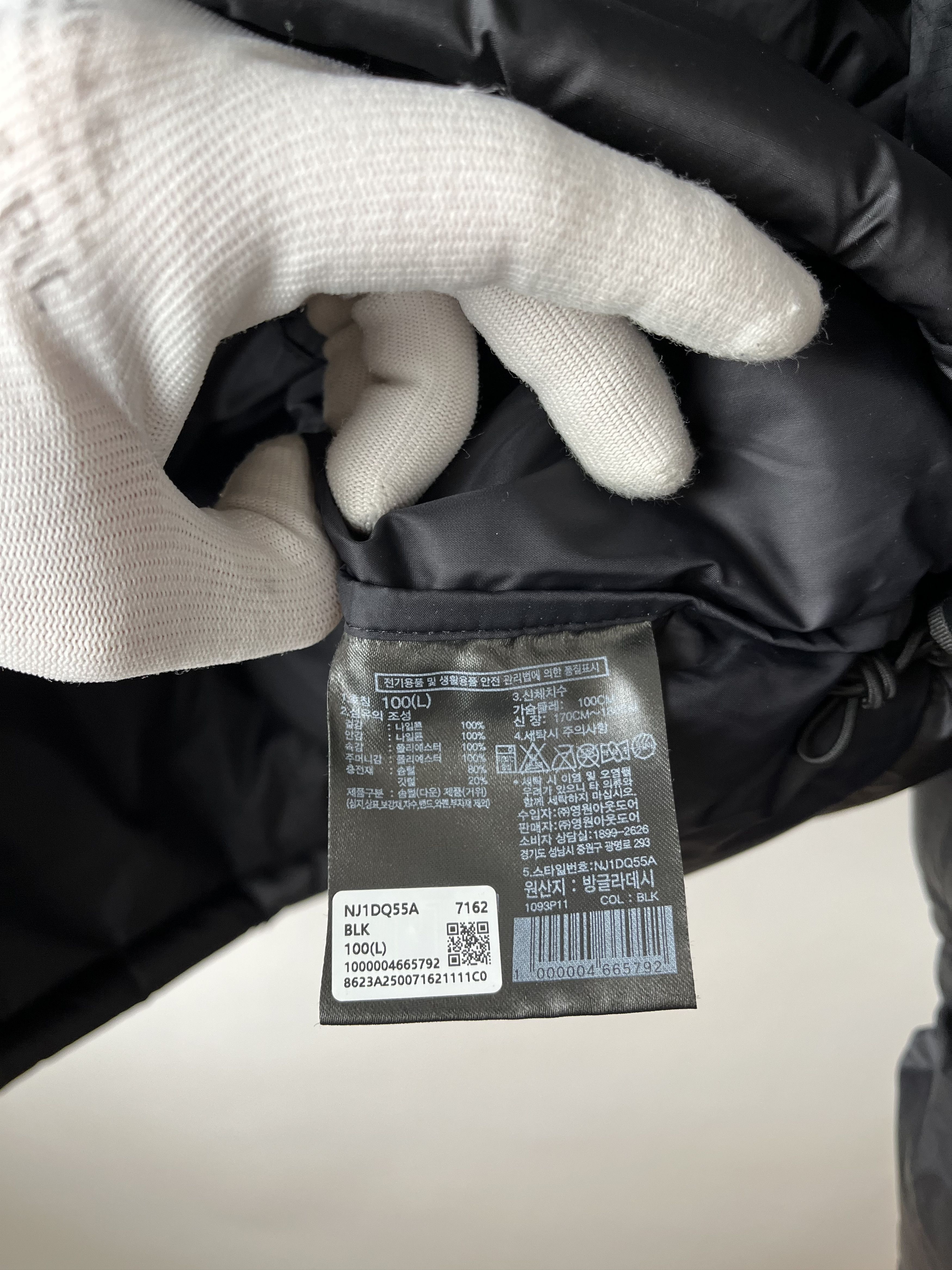 The North Face Down Jacket The North Face 1996 Retro Eco Nuptse Size US M / EU 48-50 / 2 - 8 Thumbnail