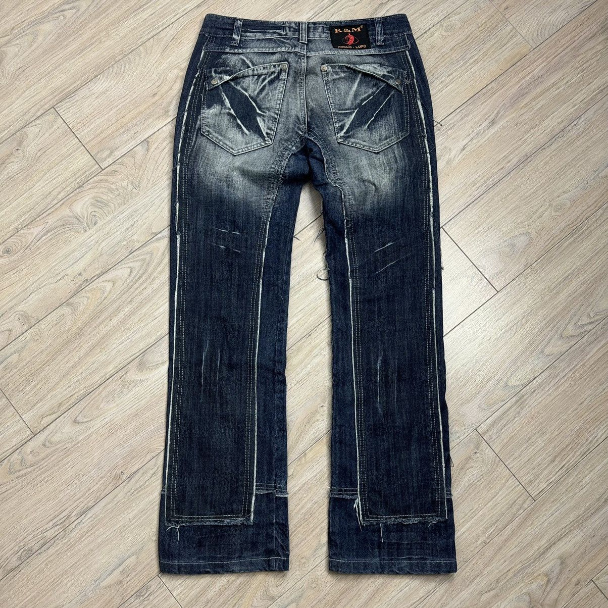 If Six Was Nine Y2K Opium Japanese Style Patchwork Semantic Kosmo Lupo Jeans Size US 32 / EU 48 - 1 Thumbnail