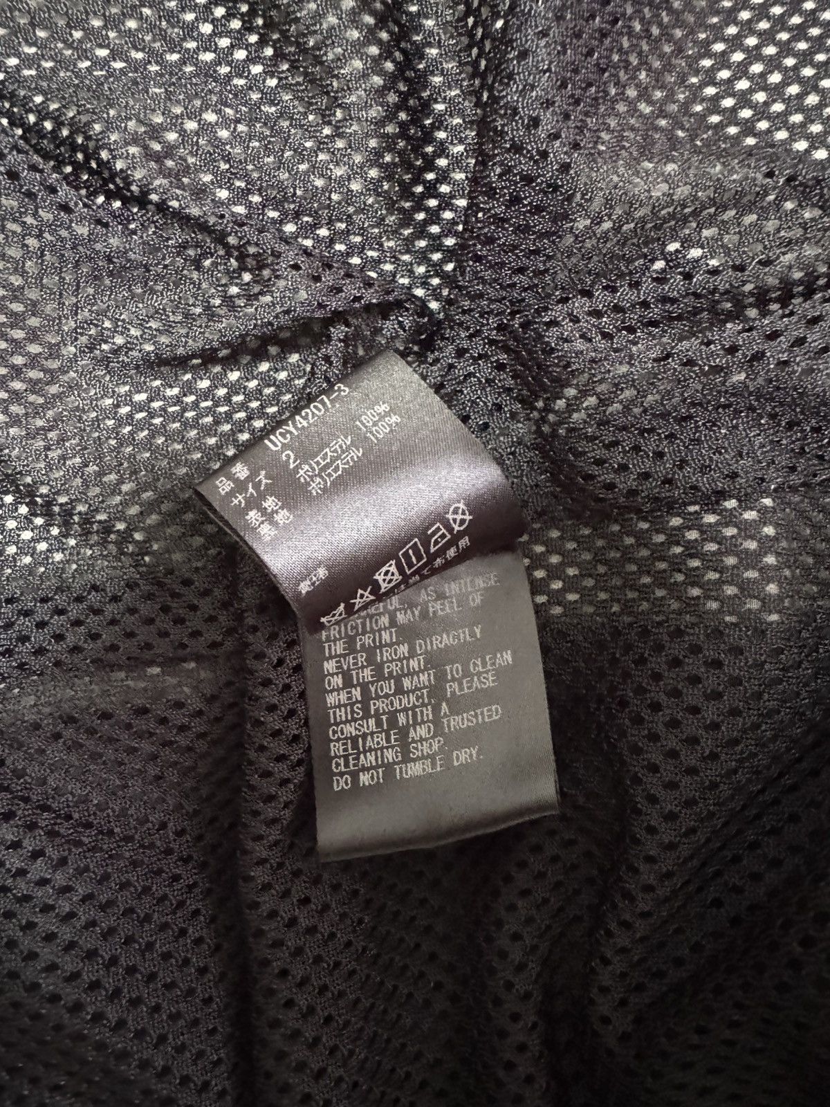 Undercover Undercover Cindy Sherman Coach Jacket Size US M / EU 48-50 / 2 - 7 Thumbnail