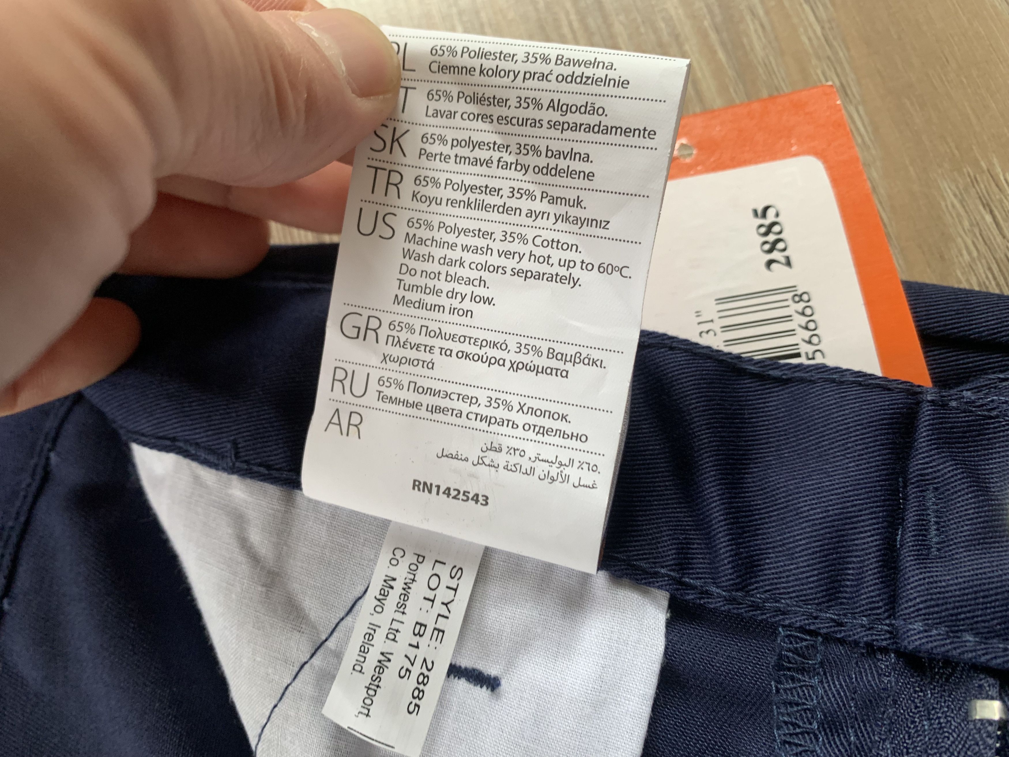 Other Portwest Fortis 245 Navy Work Trousers Size US 30 / EU 46 - 11 Thumbnail