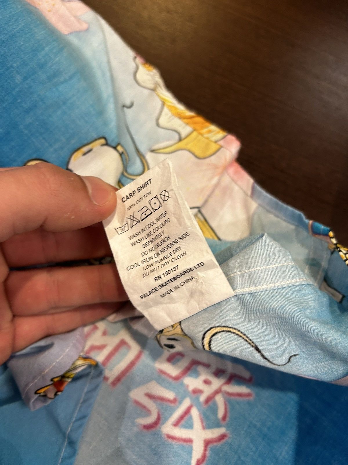 Palace Palace London Koi Button Up Size US XL / EU 56 / 4 - 6 Thumbnail
