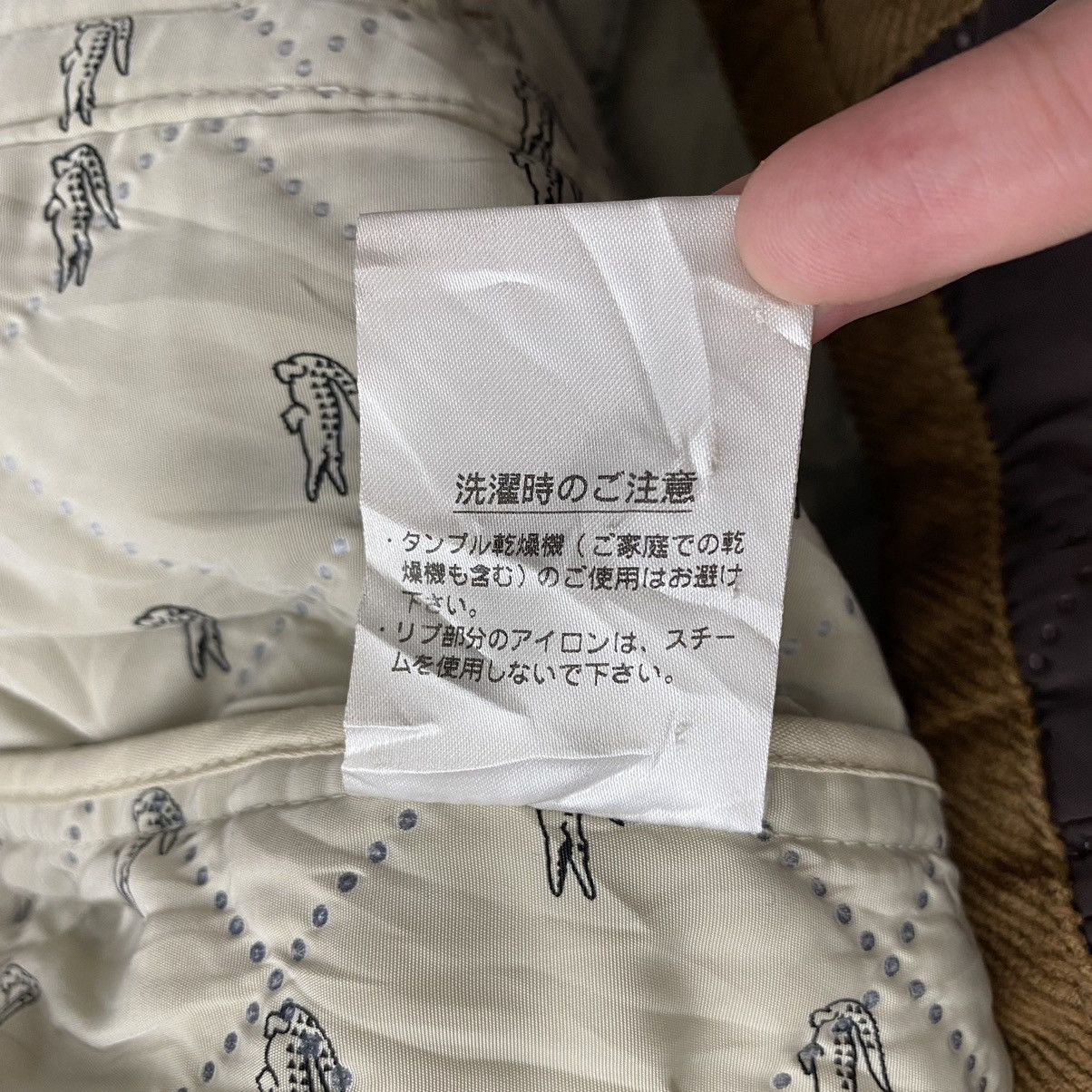 Lacoste LACOSTE Fullprint Sports Quilted Long Trench Coat Parka Size US S / EU 44-46 / 1 - 8 Thumbnail