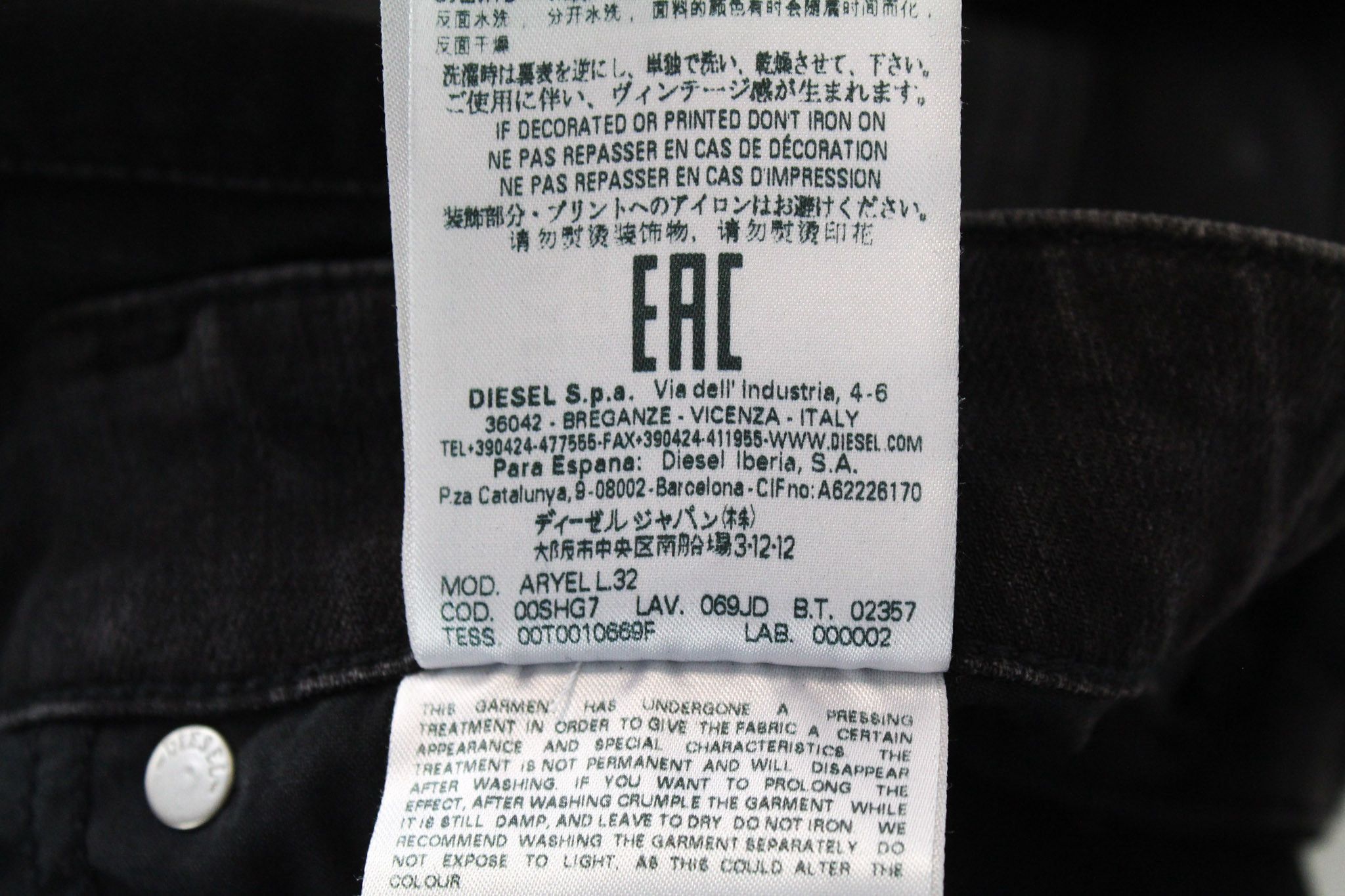 Diesel ARYEL 069JD W23/L32 Black Straight Cropped Jeans 69495 Size 23" - 10 Thumbnail