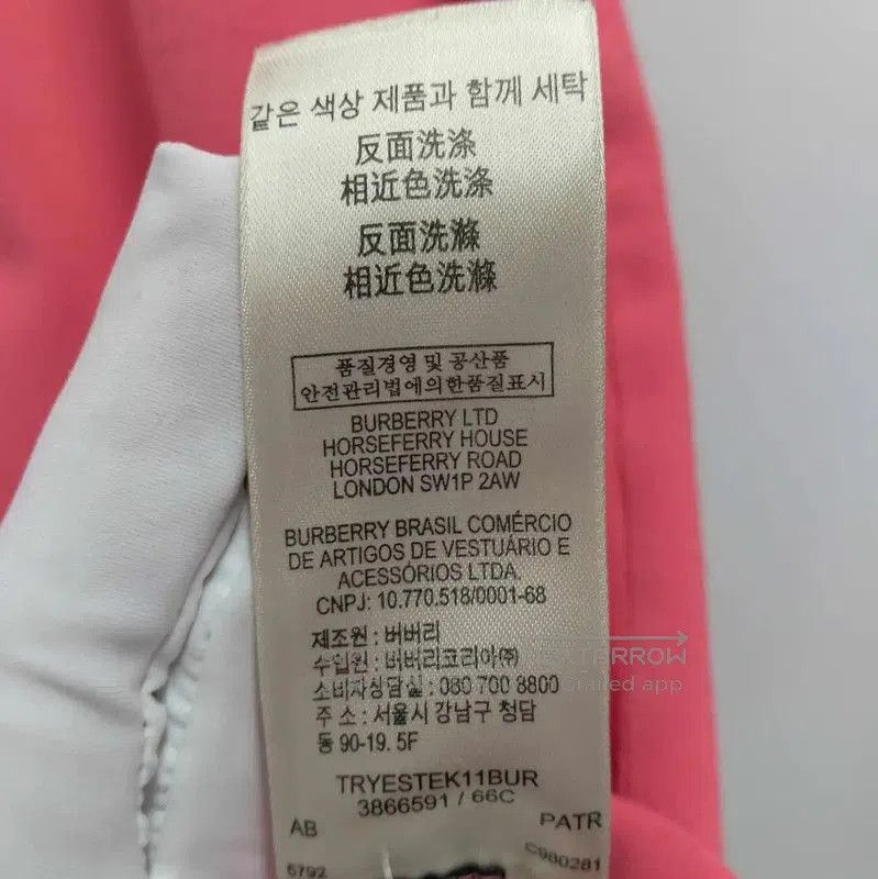 Burberry Burberry Summer Orange Cotton Short Sleeve T-Shirt. Size L / US 10 / IT 46 - 6 Thumbnail