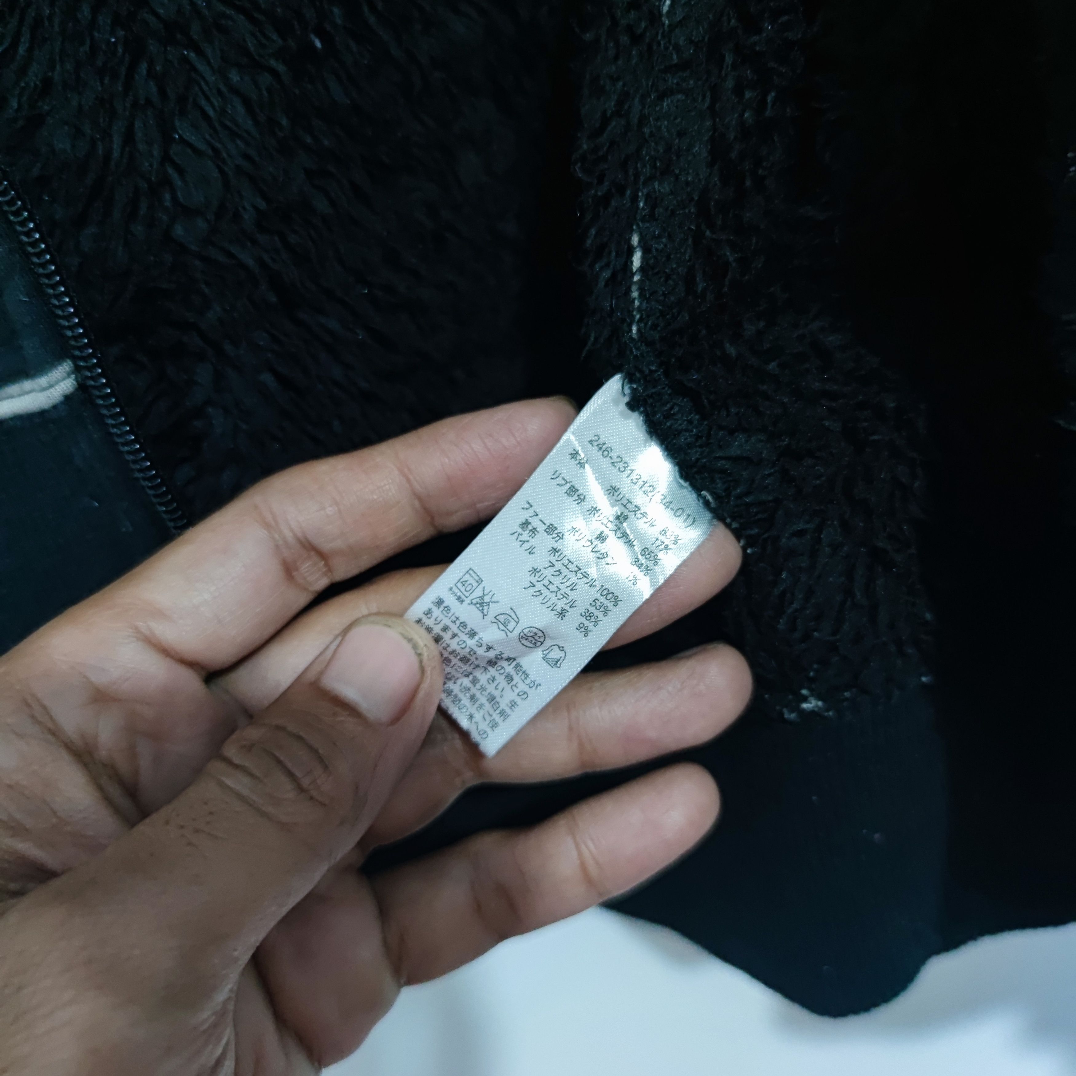 20471120 Stiped Zip Hoodie Size US M / EU 48-50 / 2 - 6 Thumbnail