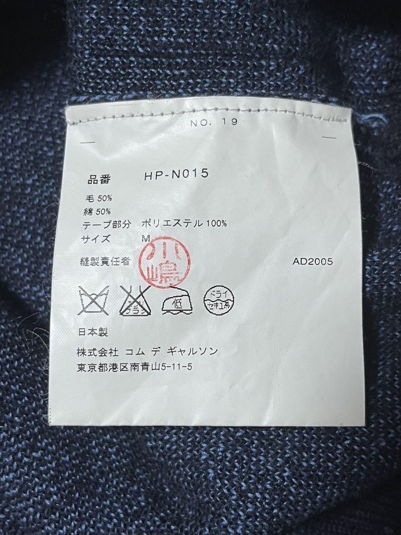 Comme des Garcons × Comme des Garcons Homme CDGH College Wool Knit Sweater Size US M / EU 48-50 / 2 - 4 Thumbnail