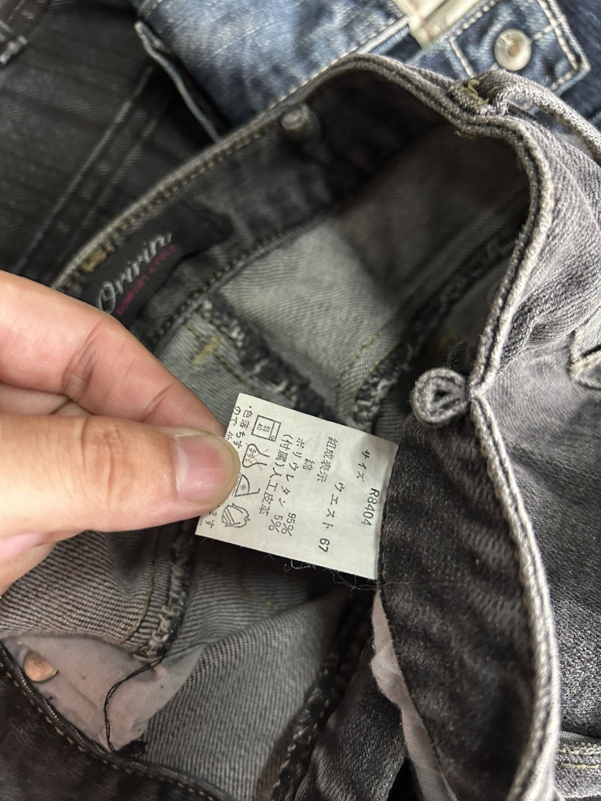 If Six Was Nine Oririn Lane Up Flared Punk Jeans Size US 29 - 8 Thumbnail