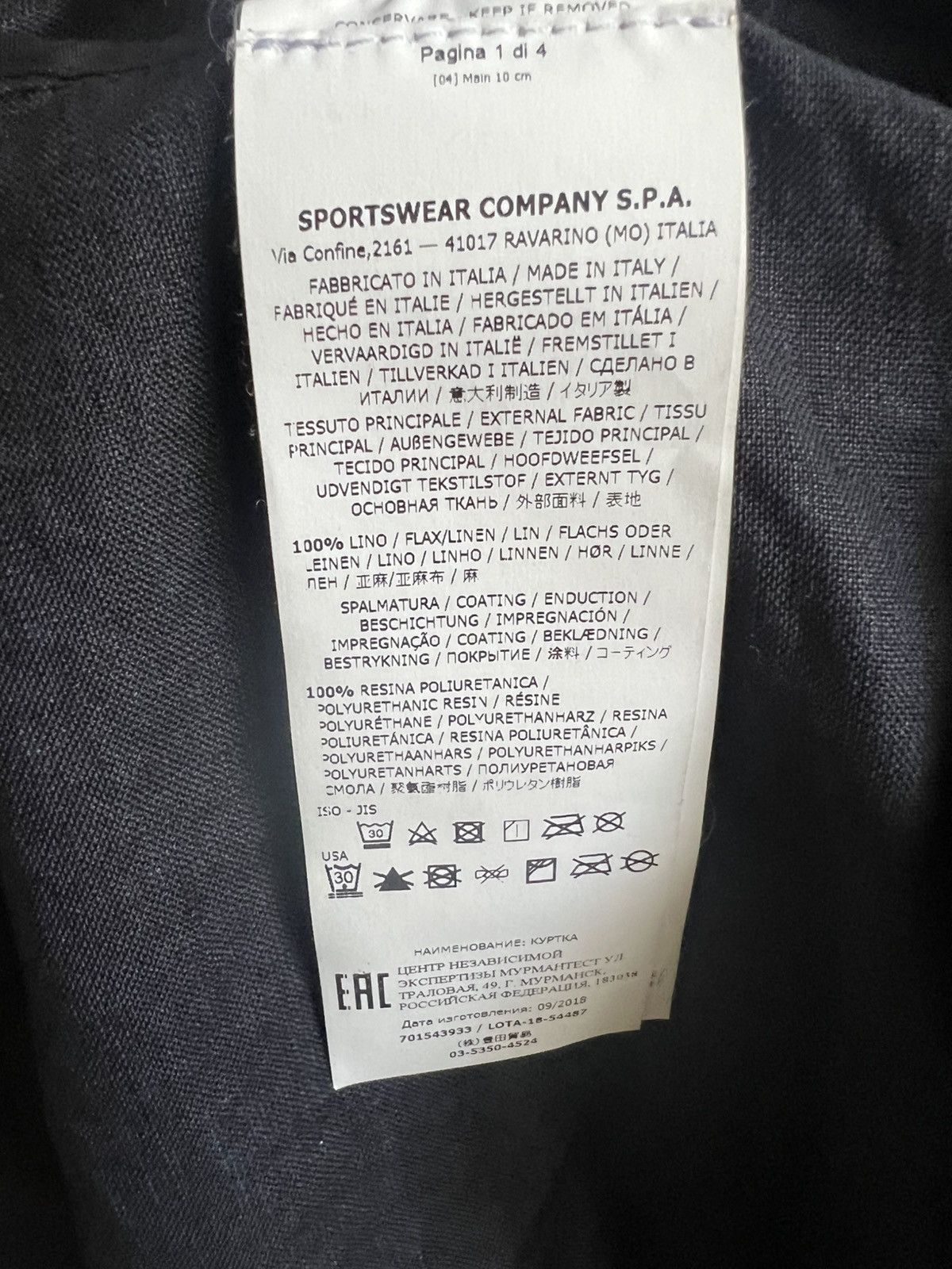Stone Island STONE ISLAND Linen Resin-TC coat Navy Men Sz- L Size US L / EU 52-54 / 3 - 7 Thumbnail