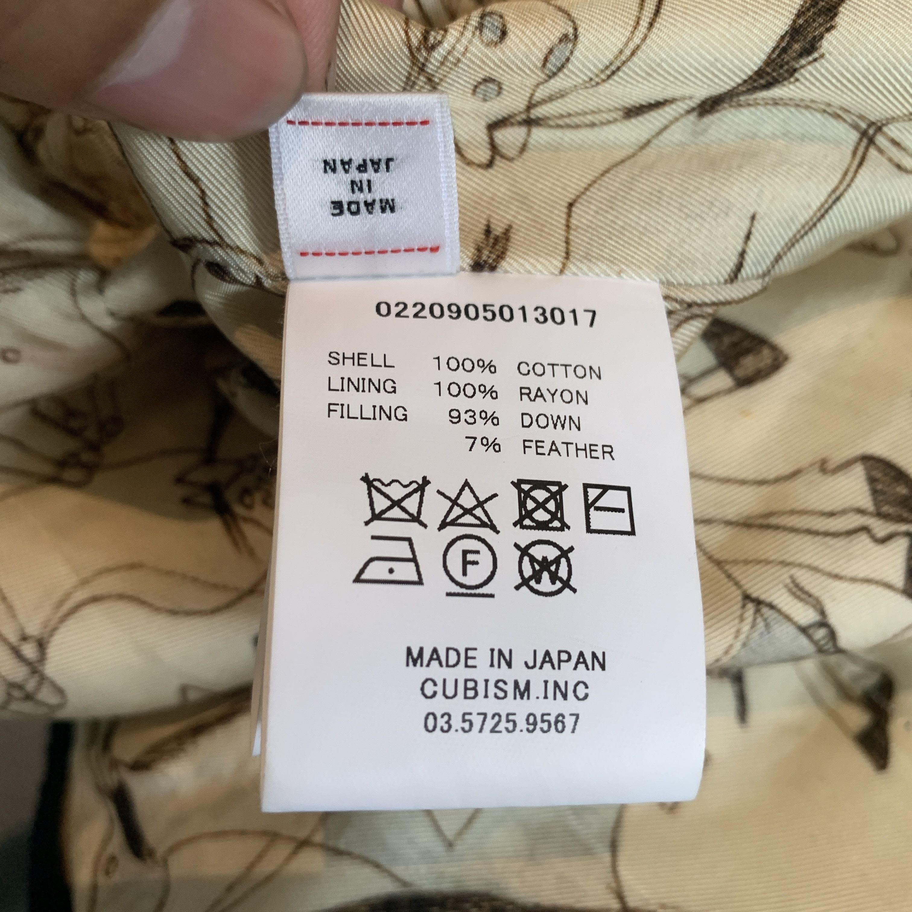 Visvim Visvim Ict Kerchief Kofu Down Jkt Size US XL / EU 56 / 4 - 13 Thumbnail