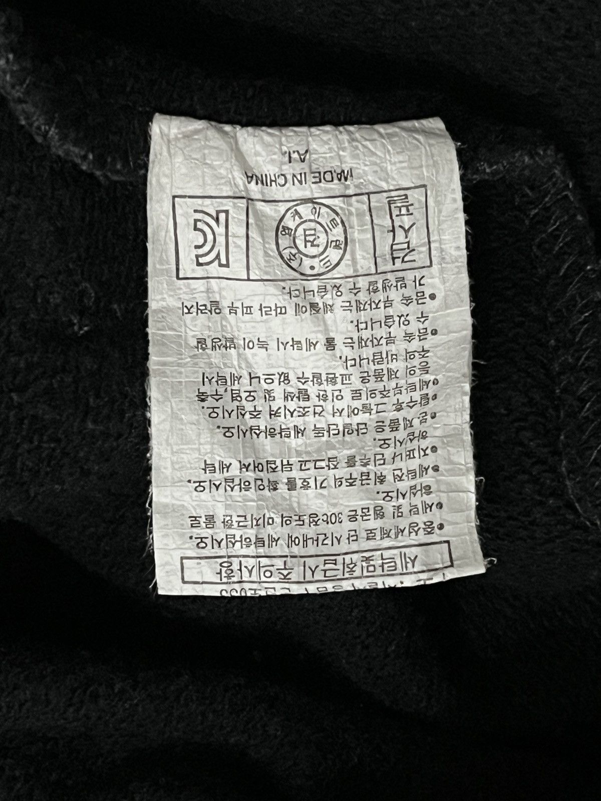 Japanese Brand Vintage The Beast Jeans Zip Hoodie Size US M / EU 48-50 / 2 - 7 Thumbnail