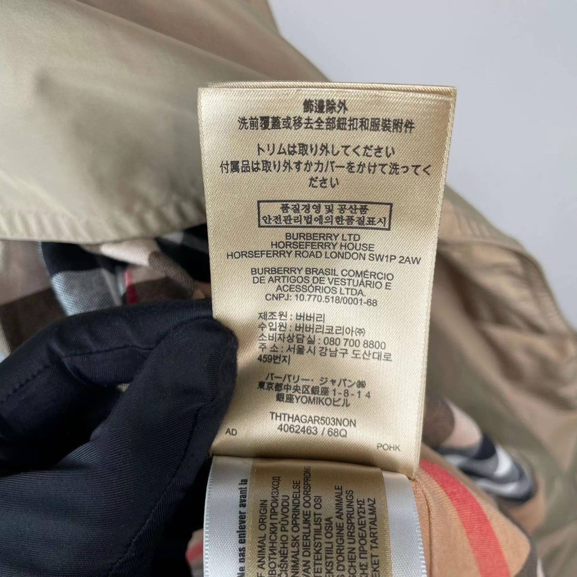 Burberry Burberry Hooded Trench Coat US 8 Size M / US 6-8 / IT 42-44 - 5 Thumbnail