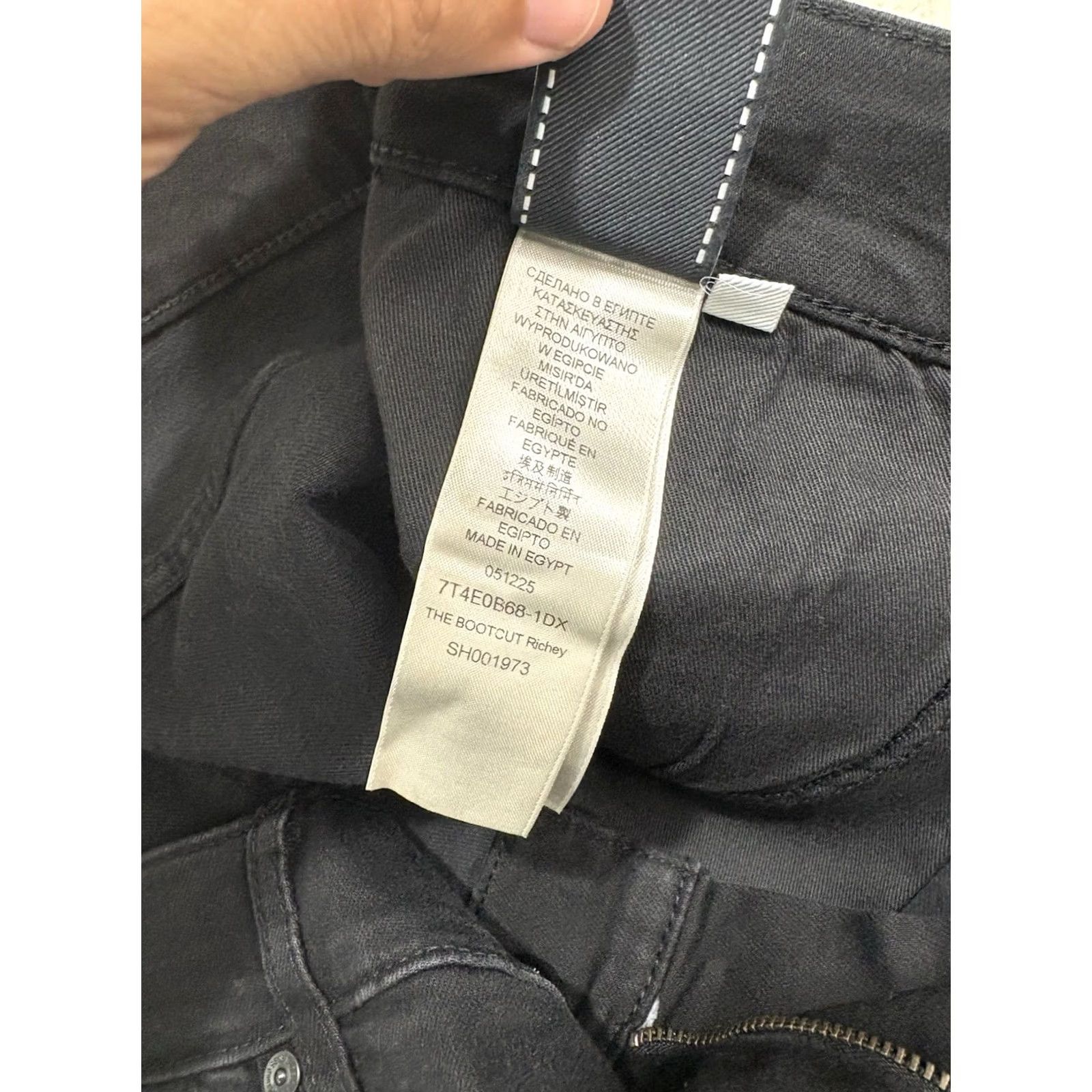 7 For All Mankind 7 for All Mankind Jeans Bootcut Men 38 Black Denim Stretch 5-Pocket Inseam 35 Regular Top Bootcut Logo Zipper Button Cotton Blend Casual N/A Size US 38 / EU 54 - 5 Thumbnail