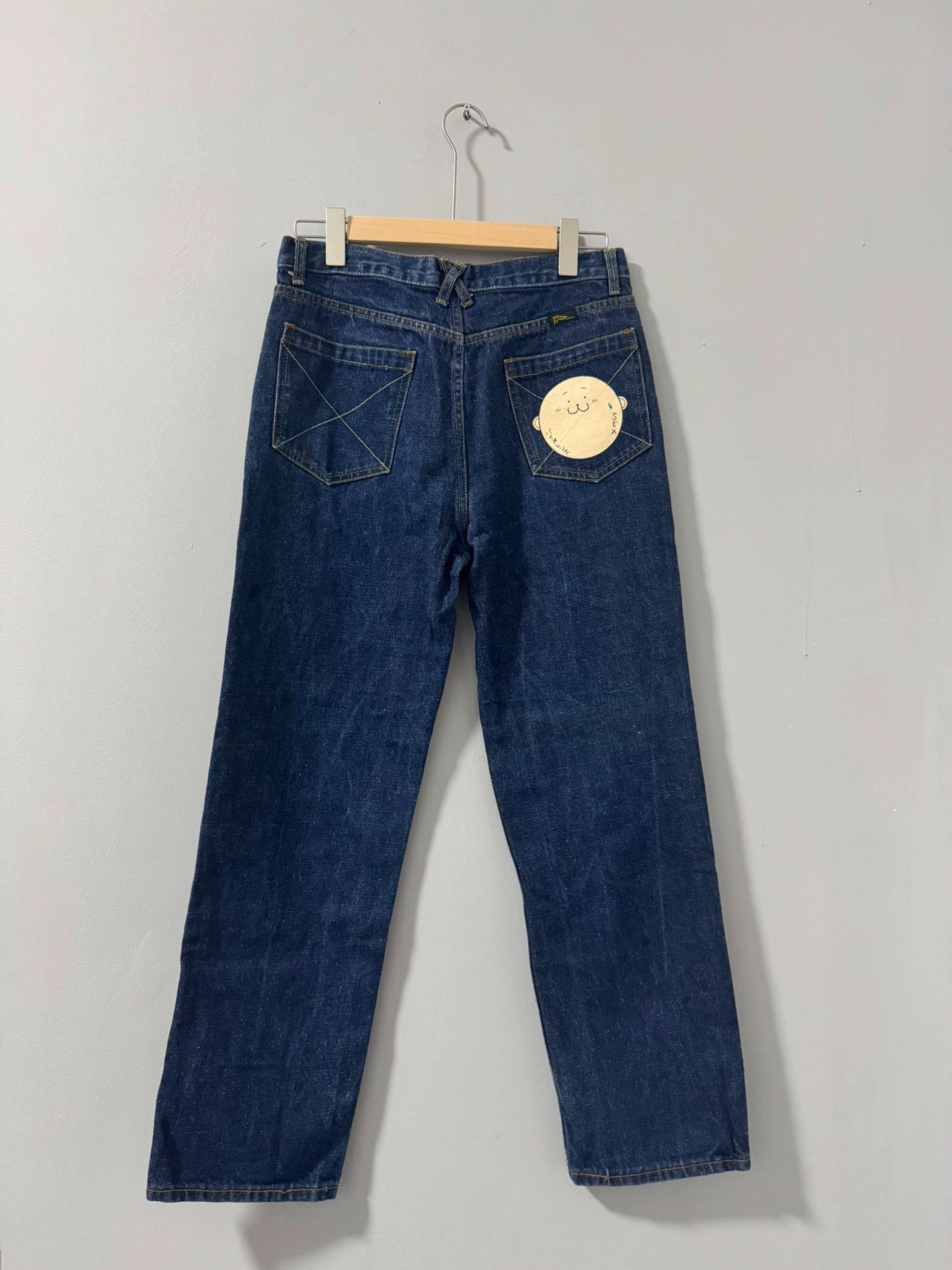Other hyoma raw denim baggy jeans size 27 early star tag mint Size 27" / US 4 / IT 40 - 1 Thumbnail